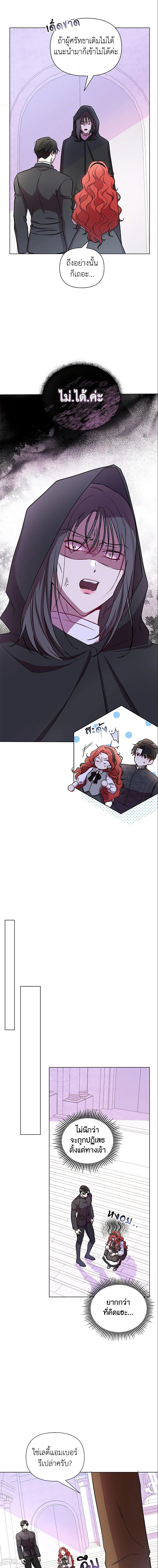 Manga-lc-com อ่านมังงะ อ่านการ์ตูน ออนไลน์ ฟรี Author, In This Life I’m The Protagonist ตอนที่ 1 2 3 4 5 6 7 8 9 10 11 12 13 14 ฟรี ไม่มีโฆษณา Manga-lc - อ่าน มังงะ อ่าน การ์ตูน ออนไลน์ อ่านมังงะ ฟรี