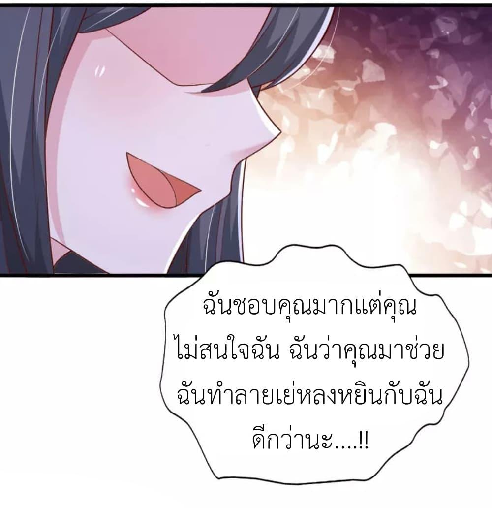 Manga-lc-com อ่านมังงะ อ่านการ์ตูน ออนไลน์ ฟรี The Big Guy calls me Little Ancestor ตอนที่ 1 2 3 4 5 6 7 8 9 10 11 12 13 14 ฟรี ไม่มีโฆษณา Manga-lc - อ่าน มังงะ อ่าน การ์ตูน ออนไลน์ อ่านมังงะ ฟรี