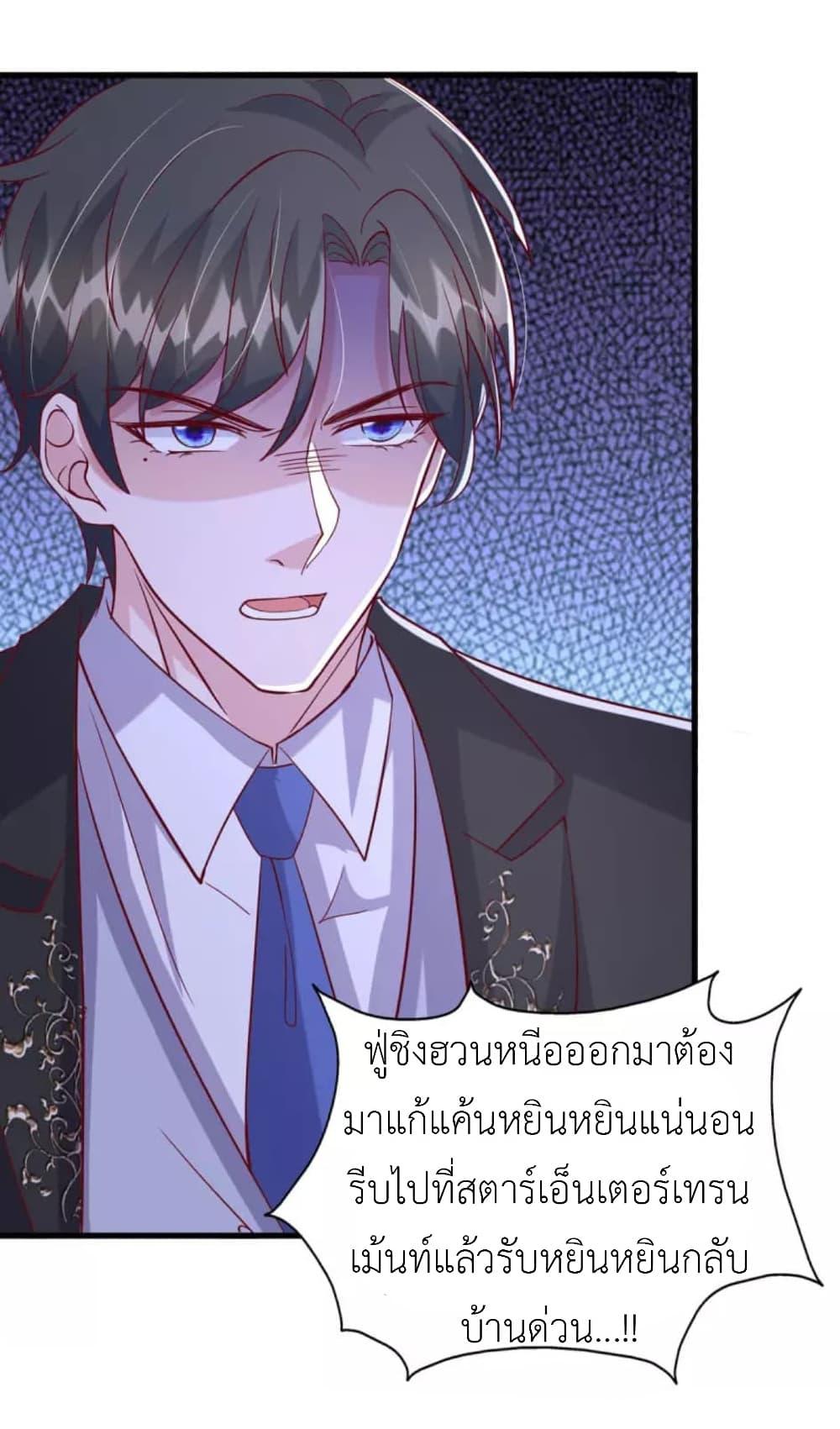 Manga-lc-com อ่านมังงะ อ่านการ์ตูน ออนไลน์ ฟรี The Big Guy calls me Little Ancestor ตอนที่ 1 2 3 4 5 6 7 8 9 10 11 12 13 14 ฟรี ไม่มีโฆษณา Manga-lc - อ่าน มังงะ อ่าน การ์ตูน ออนไลน์ อ่านมังงะ ฟรี