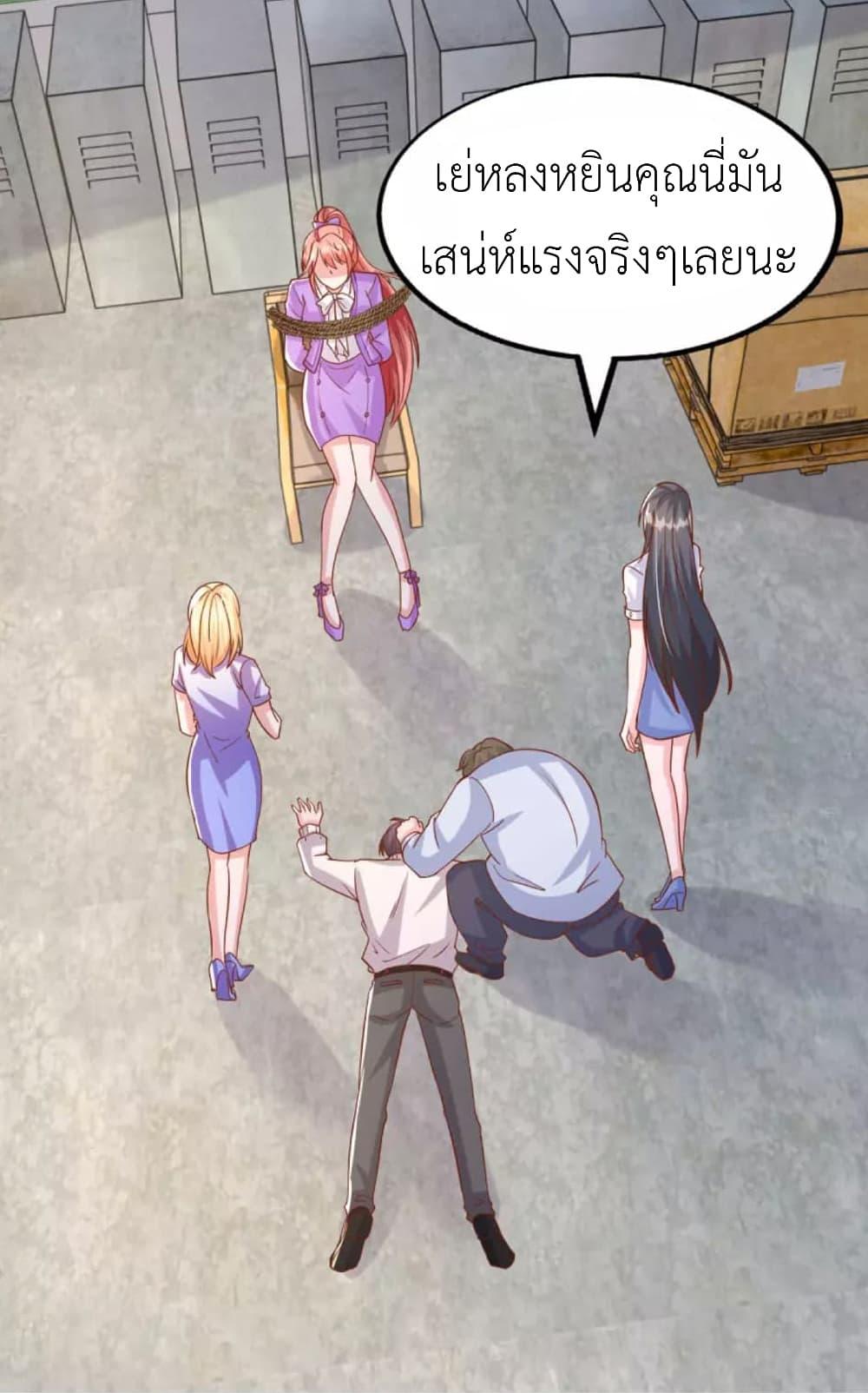 Manga-lc-com อ่านมังงะ อ่านการ์ตูน ออนไลน์ ฟรี The Big Guy calls me Little Ancestor ตอนที่ 1 2 3 4 5 6 7 8 9 10 11 12 13 14 ฟรี ไม่มีโฆษณา Manga-lc - อ่าน มังงะ อ่าน การ์ตูน ออนไลน์ อ่านมังงะ ฟรี