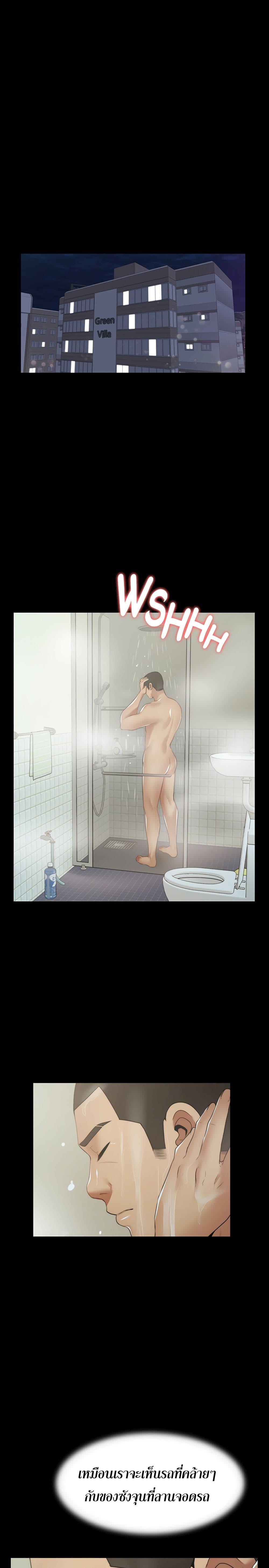Doujin-Lc- อ่าน โดจิน มังฮวา เกาหลี ญี่ปุ่น จีน แปลไทย Dreaming  My Friend’s Girl สุดระยำตำเมียเพื่อน ตอนที่ 1 2 3 4 5 6 7 8 9 10 11 12 13 14 ฟรี ไม่มีโฆษณา อ่าน โดจิน Manhwa เกาหลี ญี่ปุ่น จีน เรามีครบ คัดมาให้เน้นๆ โดจิน 18+ รับประกันความฟินโดย  Doujin Lc