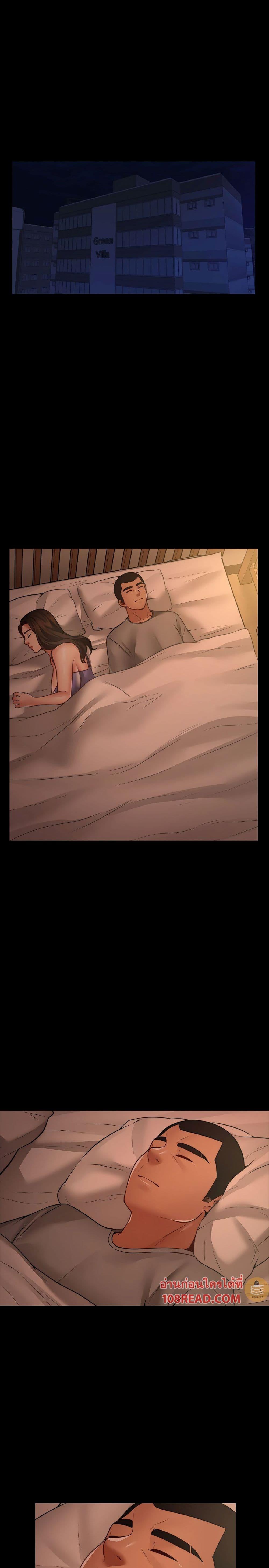 Doujin-Lc- อ่าน โดจิน มังฮวา เกาหลี ญี่ปุ่น จีน แปลไทย Dreaming  My Friend’s Girl สุดระยำตำเมียเพื่อน ตอนที่ 1 2 3 4 5 6 7 8 9 10 11 12 13 14 ฟรี ไม่มีโฆษณา อ่าน โดจิน Manhwa เกาหลี ญี่ปุ่น จีน เรามีครบ คัดมาให้เน้นๆ โดจิน 18+ รับประกันความฟินโดย  Doujin Lc
