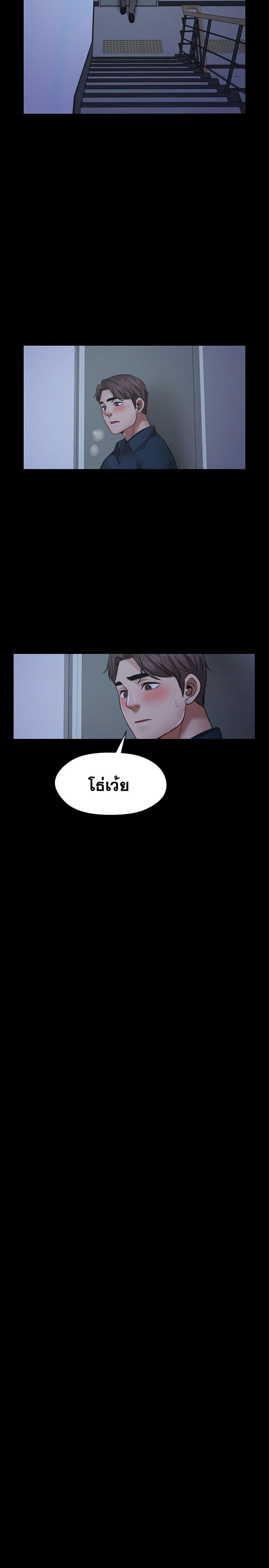 Doujin-Lc- อ่าน โดจิน มังฮวา เกาหลี ญี่ปุ่น จีน แปลไทย Dreaming  My Friend’s Girl สุดระยำตำเมียเพื่อน ตอนที่ 1 2 3 4 5 6 7 8 9 10 11 12 13 14 ฟรี ไม่มีโฆษณา อ่าน โดจิน Manhwa เกาหลี ญี่ปุ่น จีน เรามีครบ คัดมาให้เน้นๆ โดจิน 18+ รับประกันความฟินโดย  Doujin Lc