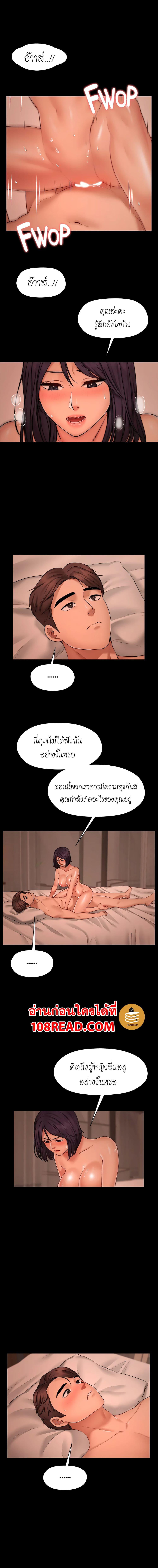 Doujin-Lc- อ่าน โดจิน มังฮวา เกาหลี ญี่ปุ่น จีน แปลไทย Dreaming  My Friend’s Girl สุดระยำตำเมียเพื่อน ตอนที่ 1 2 3 4 5 6 7 8 9 10 11 12 13 14 ฟรี ไม่มีโฆษณา อ่าน โดจิน Manhwa เกาหลี ญี่ปุ่น จีน เรามีครบ คัดมาให้เน้นๆ โดจิน 18+ รับประกันความฟินโดย  Doujin Lc