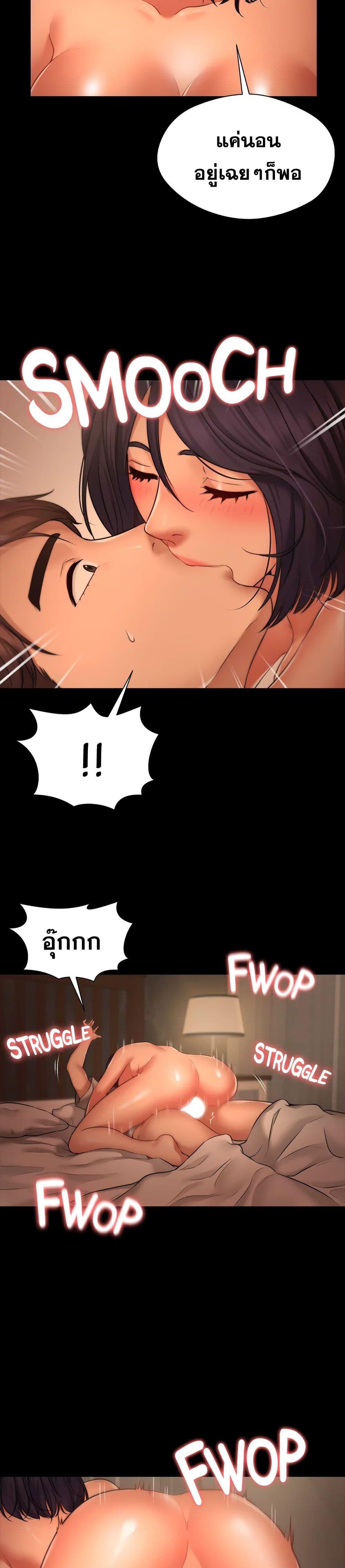 Doujin-Lc- อ่าน โดจิน มังฮวา เกาหลี ญี่ปุ่น จีน แปลไทย Dreaming  My Friend’s Girl สุดระยำตำเมียเพื่อน ตอนที่ 1 2 3 4 5 6 7 8 9 10 11 12 13 14 ฟรี ไม่มีโฆษณา อ่าน โดจิน Manhwa เกาหลี ญี่ปุ่น จีน เรามีครบ คัดมาให้เน้นๆ โดจิน 18+ รับประกันความฟินโดย  Doujin Lc