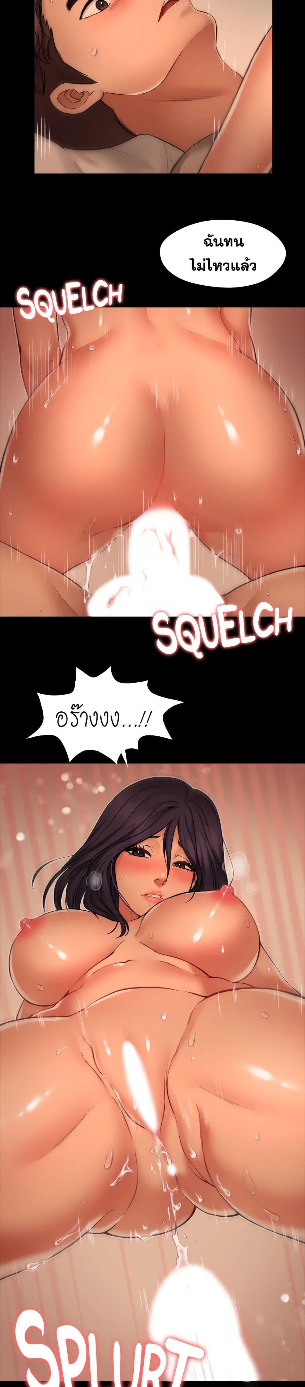 Doujin-Lc- อ่าน โดจิน มังฮวา เกาหลี ญี่ปุ่น จีน แปลไทย Dreaming  My Friend’s Girl สุดระยำตำเมียเพื่อน ตอนที่ 1 2 3 4 5 6 7 8 9 10 11 12 13 14 ฟรี ไม่มีโฆษณา อ่าน โดจิน Manhwa เกาหลี ญี่ปุ่น จีน เรามีครบ คัดมาให้เน้นๆ โดจิน 18+ รับประกันความฟินโดย  Doujin Lc