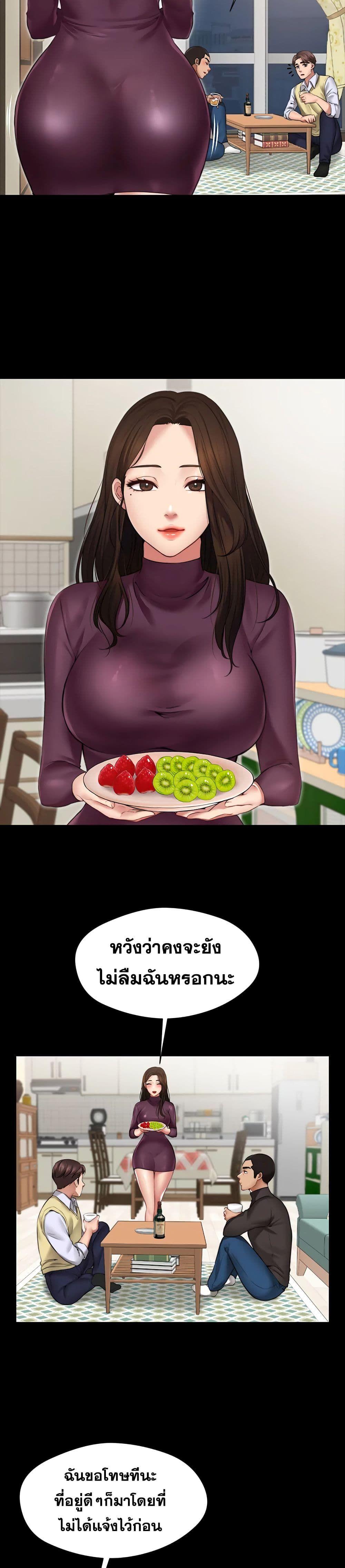 Doujin-Lc- อ่าน โดจิน มังฮวา เกาหลี ญี่ปุ่น จีน แปลไทย Dreaming  My Friend’s Girl สุดระยำตำเมียเพื่อน ตอนที่ 1 2 3 4 5 6 7 8 9 10 11 12 13 14 ฟรี ไม่มีโฆษณา อ่าน โดจิน Manhwa เกาหลี ญี่ปุ่น จีน เรามีครบ คัดมาให้เน้นๆ โดจิน 18+ รับประกันความฟินโดย  Doujin Lc