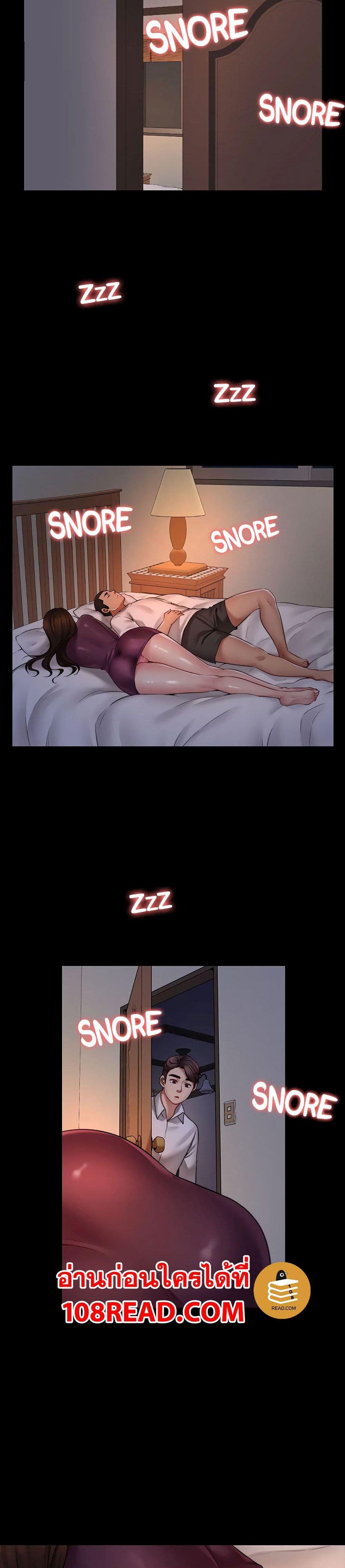 Doujin-Lc- อ่าน โดจิน มังฮวา เกาหลี ญี่ปุ่น จีน แปลไทย Dreaming  My Friend’s Girl สุดระยำตำเมียเพื่อน ตอนที่ 1 2 3 4 5 6 7 8 9 10 11 12 13 14 ฟรี ไม่มีโฆษณา อ่าน โดจิน Manhwa เกาหลี ญี่ปุ่น จีน เรามีครบ คัดมาให้เน้นๆ โดจิน 18+ รับประกันความฟินโดย  Doujin Lc
