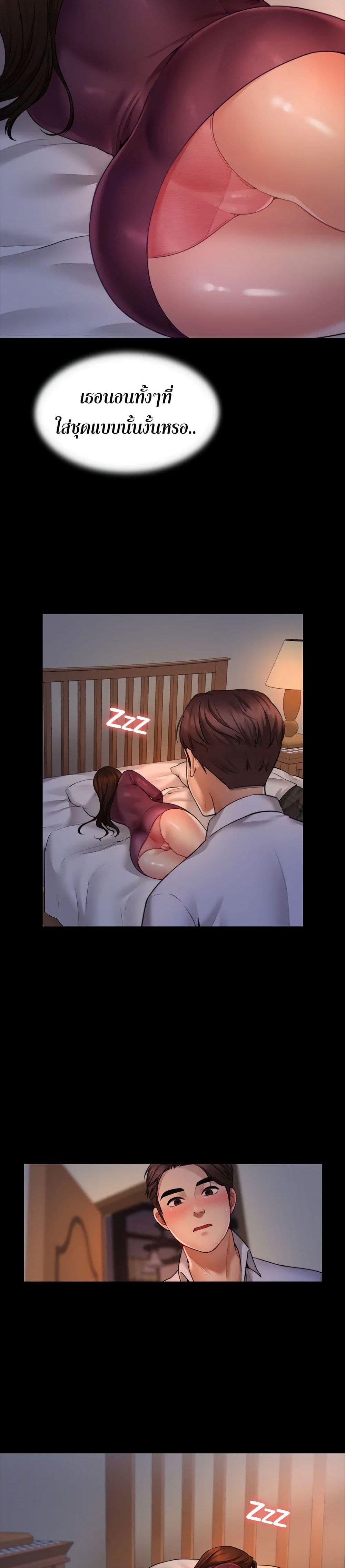 Doujin-Lc- อ่าน โดจิน มังฮวา เกาหลี ญี่ปุ่น จีน แปลไทย Dreaming  My Friend’s Girl สุดระยำตำเมียเพื่อน ตอนที่ 1 2 3 4 5 6 7 8 9 10 11 12 13 14 ฟรี ไม่มีโฆษณา อ่าน โดจิน Manhwa เกาหลี ญี่ปุ่น จีน เรามีครบ คัดมาให้เน้นๆ โดจิน 18+ รับประกันความฟินโดย  Doujin Lc