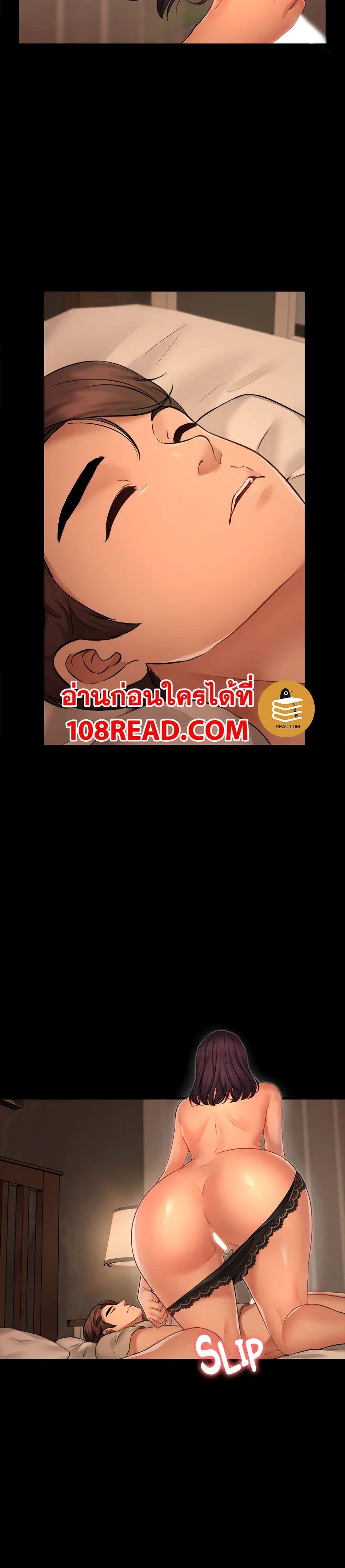 Doujin-Lc- อ่าน โดจิน มังฮวา เกาหลี ญี่ปุ่น จีน แปลไทย Dreaming  My Friend’s Girl สุดระยำตำเมียเพื่อน ตอนที่ 1 2 3 4 5 6 7 8 9 10 11 12 13 14 ฟรี ไม่มีโฆษณา อ่าน โดจิน Manhwa เกาหลี ญี่ปุ่น จีน เรามีครบ คัดมาให้เน้นๆ โดจิน 18+ รับประกันความฟินโดย  Doujin Lc