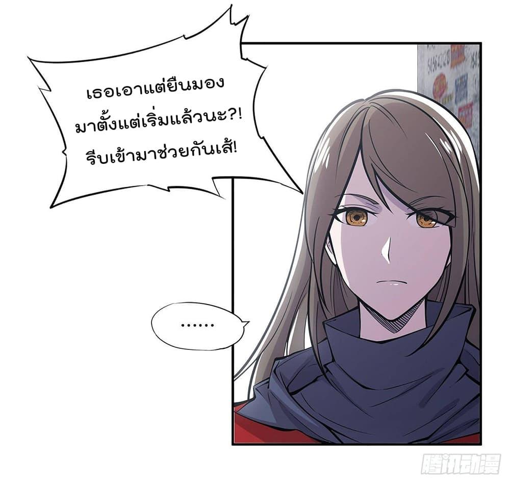 Manga-lc-com อ่านมังงะ อ่านการ์ตูน ออนไลน์ ฟรี The Strongest Knight Become To Lolicon Vampire – ผมคืออัศวินผู้แข็งแกร่งที่ถูกสาปให้กลายเป็นแวมไพร์โลลิคอน ตอนที่ 1 2 3 4 5 6 7 8 9 10 11 12 13 14 ฟรี ไม่มีโฆษณา Manga-lc - อ่าน มังงะ อ่าน การ์ตูน ออนไลน์ อ่านมังงะ ฟรี