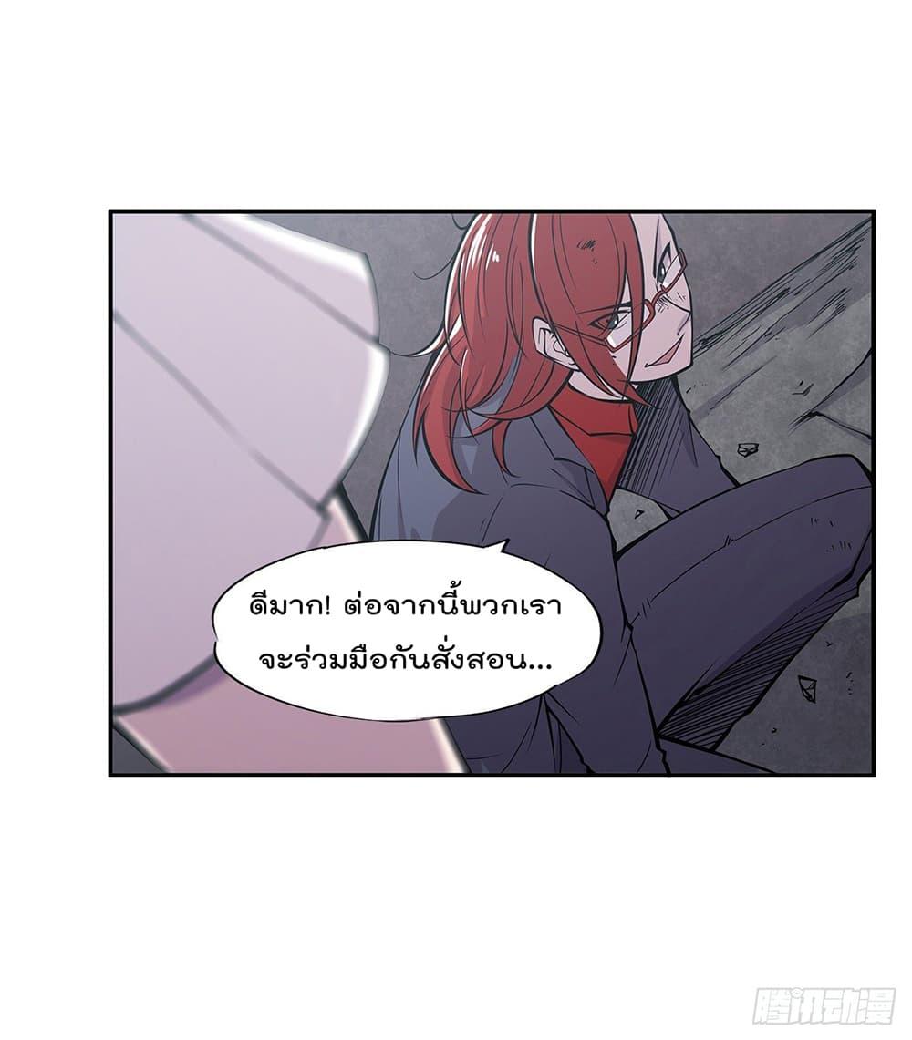 Manga-lc-com อ่านมังงะ อ่านการ์ตูน ออนไลน์ ฟรี The Strongest Knight Become To Lolicon Vampire – ผมคืออัศวินผู้แข็งแกร่งที่ถูกสาปให้กลายเป็นแวมไพร์โลลิคอน ตอนที่ 1 2 3 4 5 6 7 8 9 10 11 12 13 14 ฟรี ไม่มีโฆษณา Manga-lc - อ่าน มังงะ อ่าน การ์ตูน ออนไลน์ อ่านมังงะ ฟรี