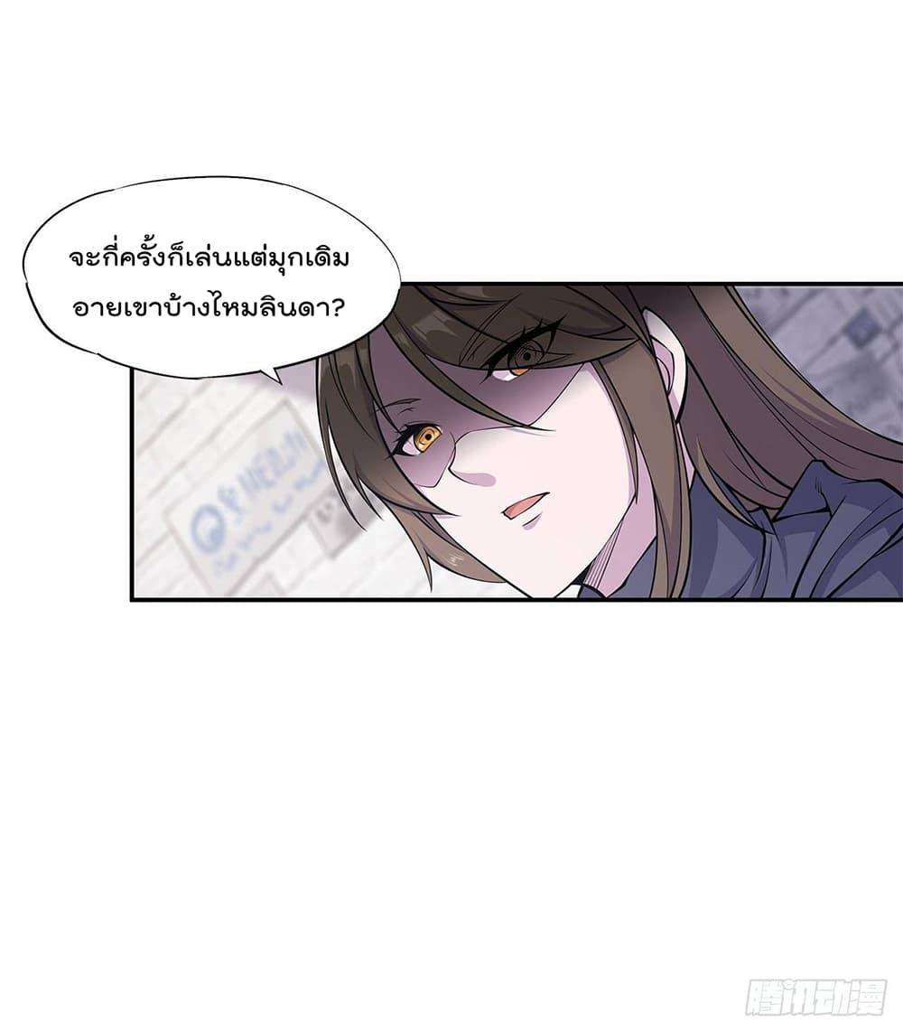 Manga-lc-com อ่านมังงะ อ่านการ์ตูน ออนไลน์ ฟรี The Strongest Knight Become To Lolicon Vampire – ผมคืออัศวินผู้แข็งแกร่งที่ถูกสาปให้กลายเป็นแวมไพร์โลลิคอน ตอนที่ 1 2 3 4 5 6 7 8 9 10 11 12 13 14 ฟรี ไม่มีโฆษณา Manga-lc - อ่าน มังงะ อ่าน การ์ตูน ออนไลน์ อ่านมังงะ ฟรี