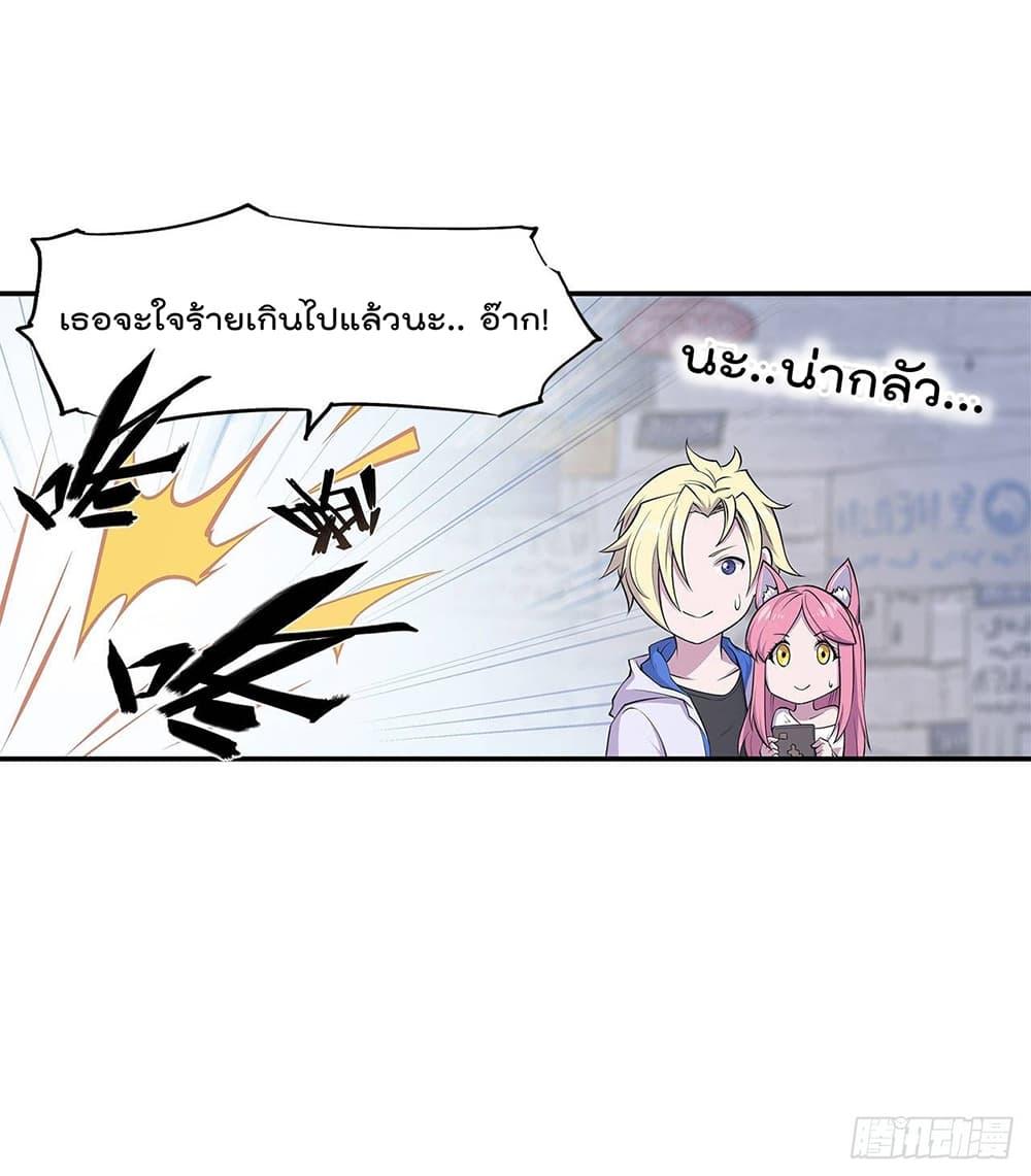 Manga-lc-com อ่านมังงะ อ่านการ์ตูน ออนไลน์ ฟรี The Strongest Knight Become To Lolicon Vampire – ผมคืออัศวินผู้แข็งแกร่งที่ถูกสาปให้กลายเป็นแวมไพร์โลลิคอน ตอนที่ 1 2 3 4 5 6 7 8 9 10 11 12 13 14 ฟรี ไม่มีโฆษณา Manga-lc - อ่าน มังงะ อ่าน การ์ตูน ออนไลน์ อ่านมังงะ ฟรี