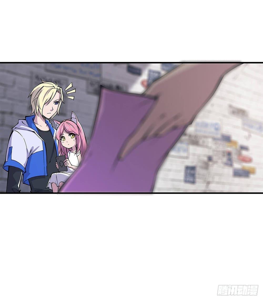 Manga-lc-com อ่านมังงะ อ่านการ์ตูน ออนไลน์ ฟรี The Strongest Knight Become To Lolicon Vampire – ผมคืออัศวินผู้แข็งแกร่งที่ถูกสาปให้กลายเป็นแวมไพร์โลลิคอน ตอนที่ 1 2 3 4 5 6 7 8 9 10 11 12 13 14 ฟรี ไม่มีโฆษณา Manga-lc - อ่าน มังงะ อ่าน การ์ตูน ออนไลน์ อ่านมังงะ ฟรี