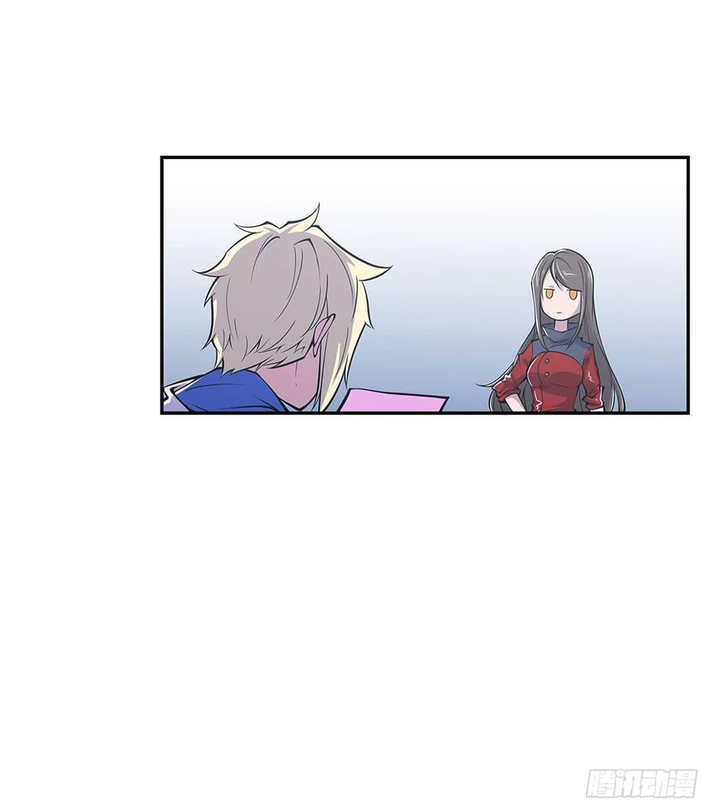 Manga-lc-com อ่านมังงะ อ่านการ์ตูน ออนไลน์ ฟรี The Strongest Knight Become To Lolicon Vampire – ผมคืออัศวินผู้แข็งแกร่งที่ถูกสาปให้กลายเป็นแวมไพร์โลลิคอน ตอนที่ 1 2 3 4 5 6 7 8 9 10 11 12 13 14 ฟรี ไม่มีโฆษณา Manga-lc - อ่าน มังงะ อ่าน การ์ตูน ออนไลน์ อ่านมังงะ ฟรี