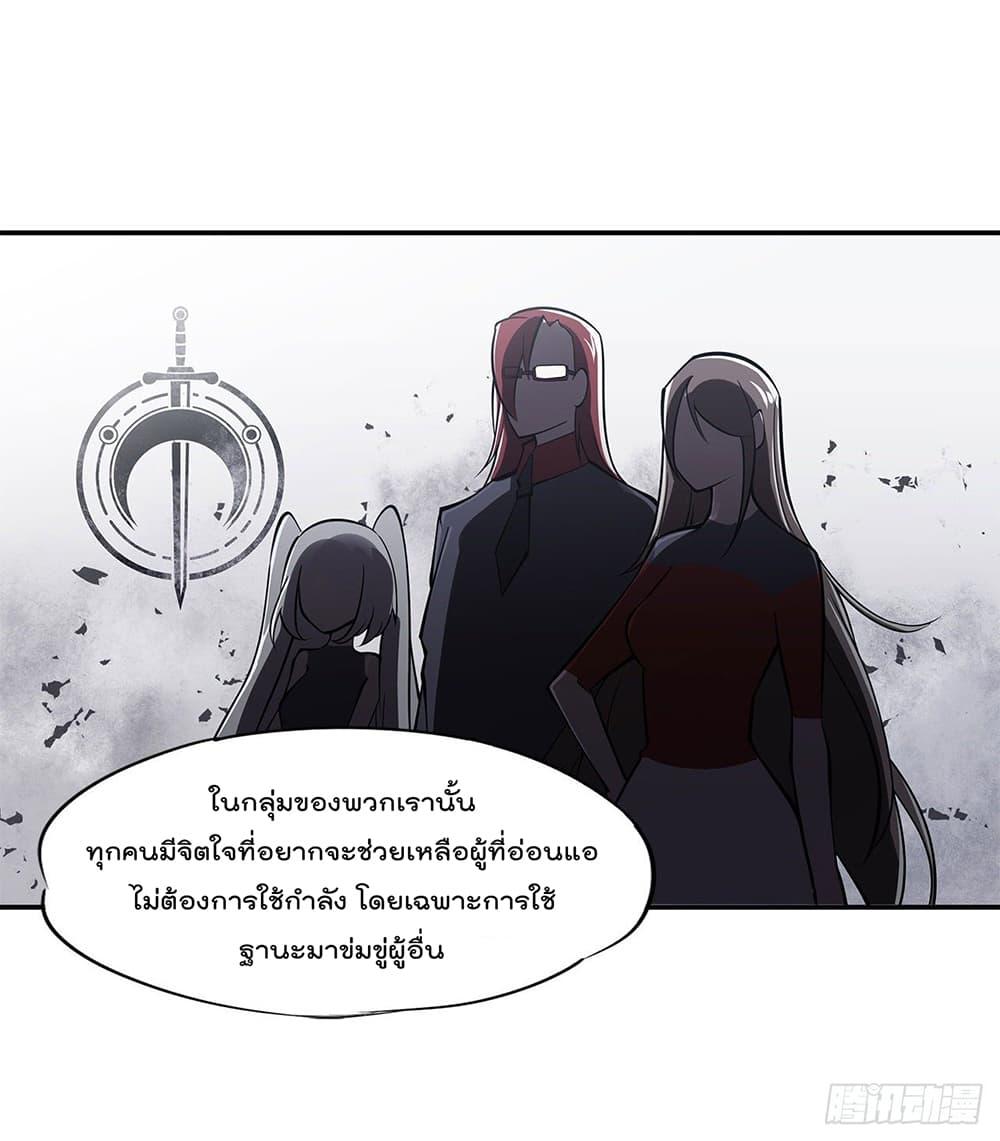 Manga-lc-com อ่านมังงะ อ่านการ์ตูน ออนไลน์ ฟรี The Strongest Knight Become To Lolicon Vampire – ผมคืออัศวินผู้แข็งแกร่งที่ถูกสาปให้กลายเป็นแวมไพร์โลลิคอน ตอนที่ 1 2 3 4 5 6 7 8 9 10 11 12 13 14 ฟรี ไม่มีโฆษณา Manga-lc - อ่าน มังงะ อ่าน การ์ตูน ออนไลน์ อ่านมังงะ ฟรี