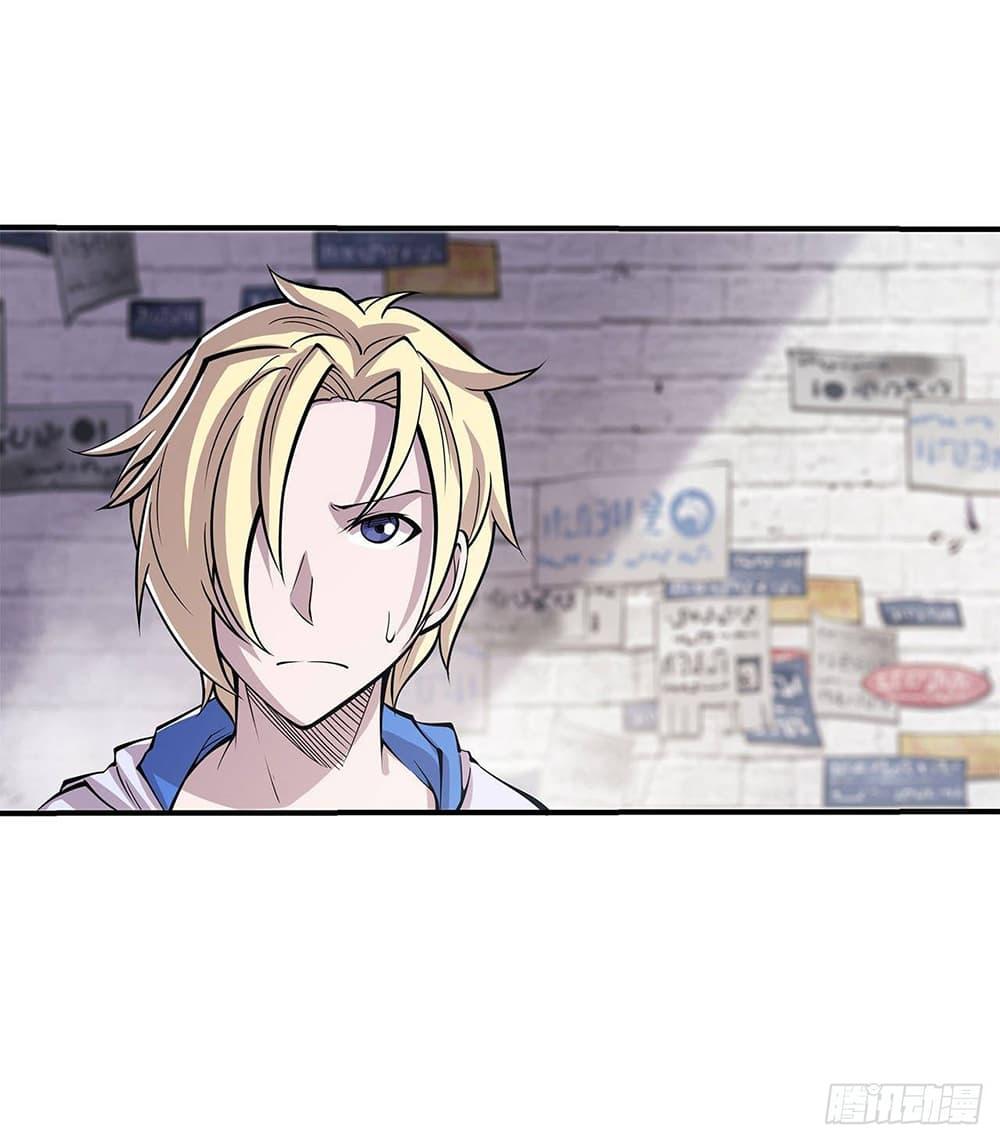 Manga-lc-com อ่านมังงะ อ่านการ์ตูน ออนไลน์ ฟรี The Strongest Knight Become To Lolicon Vampire – ผมคืออัศวินผู้แข็งแกร่งที่ถูกสาปให้กลายเป็นแวมไพร์โลลิคอน ตอนที่ 1 2 3 4 5 6 7 8 9 10 11 12 13 14 ฟรี ไม่มีโฆษณา Manga-lc - อ่าน มังงะ อ่าน การ์ตูน ออนไลน์ อ่านมังงะ ฟรี