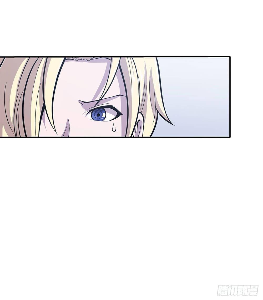 Manga-lc-com อ่านมังงะ อ่านการ์ตูน ออนไลน์ ฟรี The Strongest Knight Become To Lolicon Vampire – ผมคืออัศวินผู้แข็งแกร่งที่ถูกสาปให้กลายเป็นแวมไพร์โลลิคอน ตอนที่ 1 2 3 4 5 6 7 8 9 10 11 12 13 14 ฟรี ไม่มีโฆษณา Manga-lc - อ่าน มังงะ อ่าน การ์ตูน ออนไลน์ อ่านมังงะ ฟรี