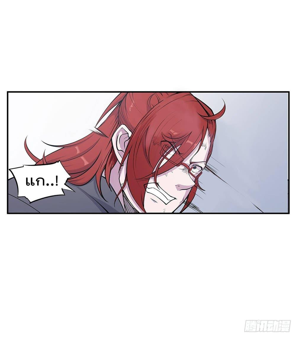 Manga-lc-com อ่านมังงะ อ่านการ์ตูน ออนไลน์ ฟรี The Strongest Knight Become To Lolicon Vampire – ผมคืออัศวินผู้แข็งแกร่งที่ถูกสาปให้กลายเป็นแวมไพร์โลลิคอน ตอนที่ 1 2 3 4 5 6 7 8 9 10 11 12 13 14 ฟรี ไม่มีโฆษณา Manga-lc - อ่าน มังงะ อ่าน การ์ตูน ออนไลน์ อ่านมังงะ ฟรี