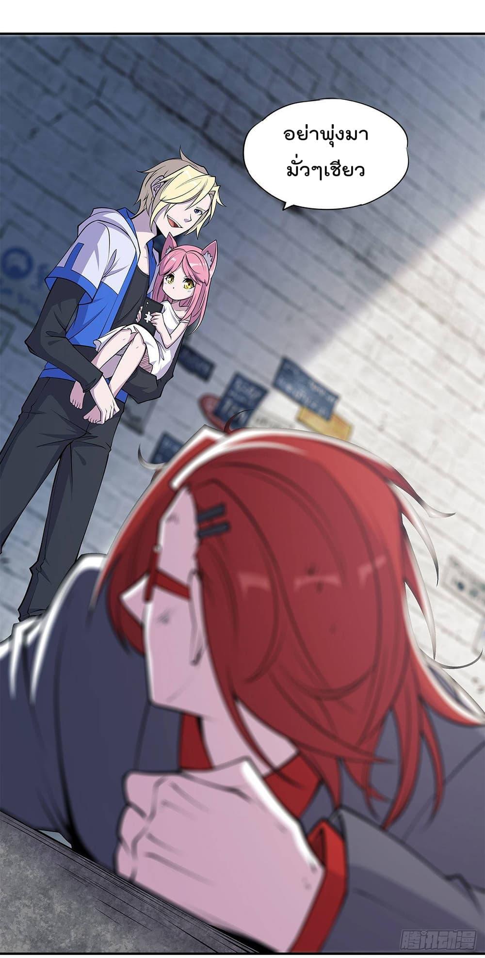 Manga-lc-com อ่านมังงะ อ่านการ์ตูน ออนไลน์ ฟรี The Strongest Knight Become To Lolicon Vampire – ผมคืออัศวินผู้แข็งแกร่งที่ถูกสาปให้กลายเป็นแวมไพร์โลลิคอน ตอนที่ 1 2 3 4 5 6 7 8 9 10 11 12 13 14 ฟรี ไม่มีโฆษณา Manga-lc - อ่าน มังงะ อ่าน การ์ตูน ออนไลน์ อ่านมังงะ ฟรี