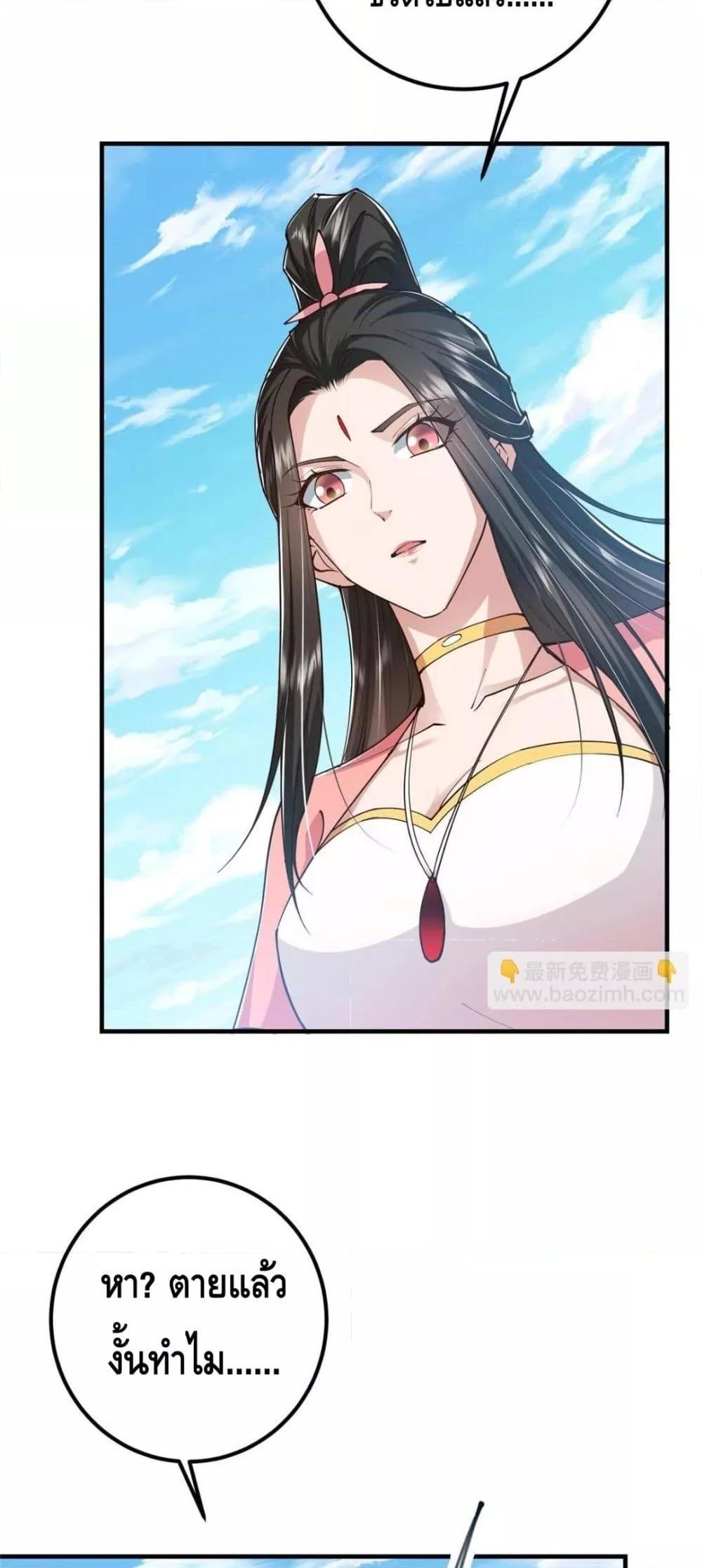 Manga-lc-com อ่านมังงะ อ่านการ์ตูน ออนไลน์ ฟรี KeepALowProf ตอนที่ 1 2 3 4 5 6 7 8 9 10 11 12 13 14 ฟรี ไม่มีโฆษณา Manga-lc - อ่าน มังงะ อ่าน การ์ตูน ออนไลน์ อ่านมังงะ ฟรี