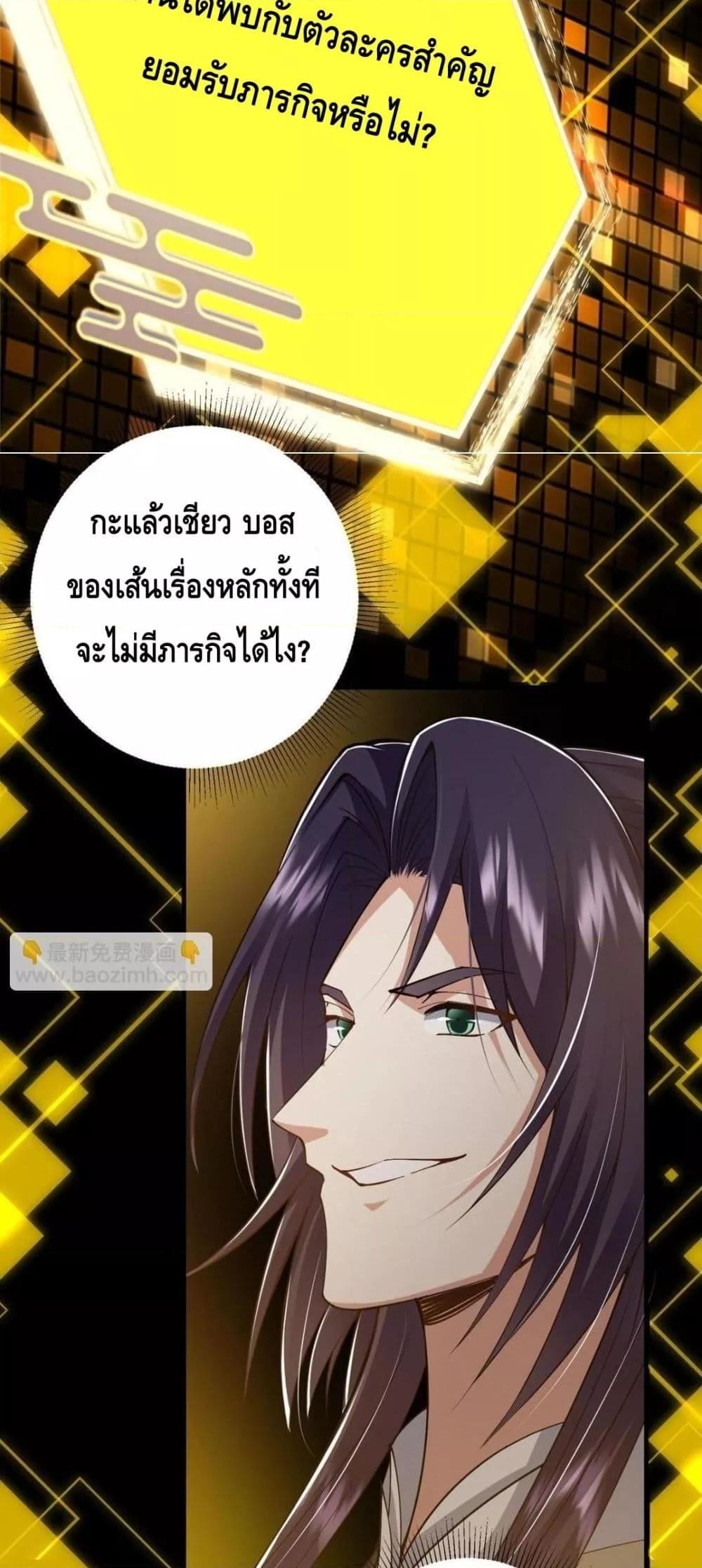 Manga-lc-com อ่านมังงะ อ่านการ์ตูน ออนไลน์ ฟรี KeepALowProf ตอนที่ 1 2 3 4 5 6 7 8 9 10 11 12 13 14 ฟรี ไม่มีโฆษณา Manga-lc - อ่าน มังงะ อ่าน การ์ตูน ออนไลน์ อ่านมังงะ ฟรี
