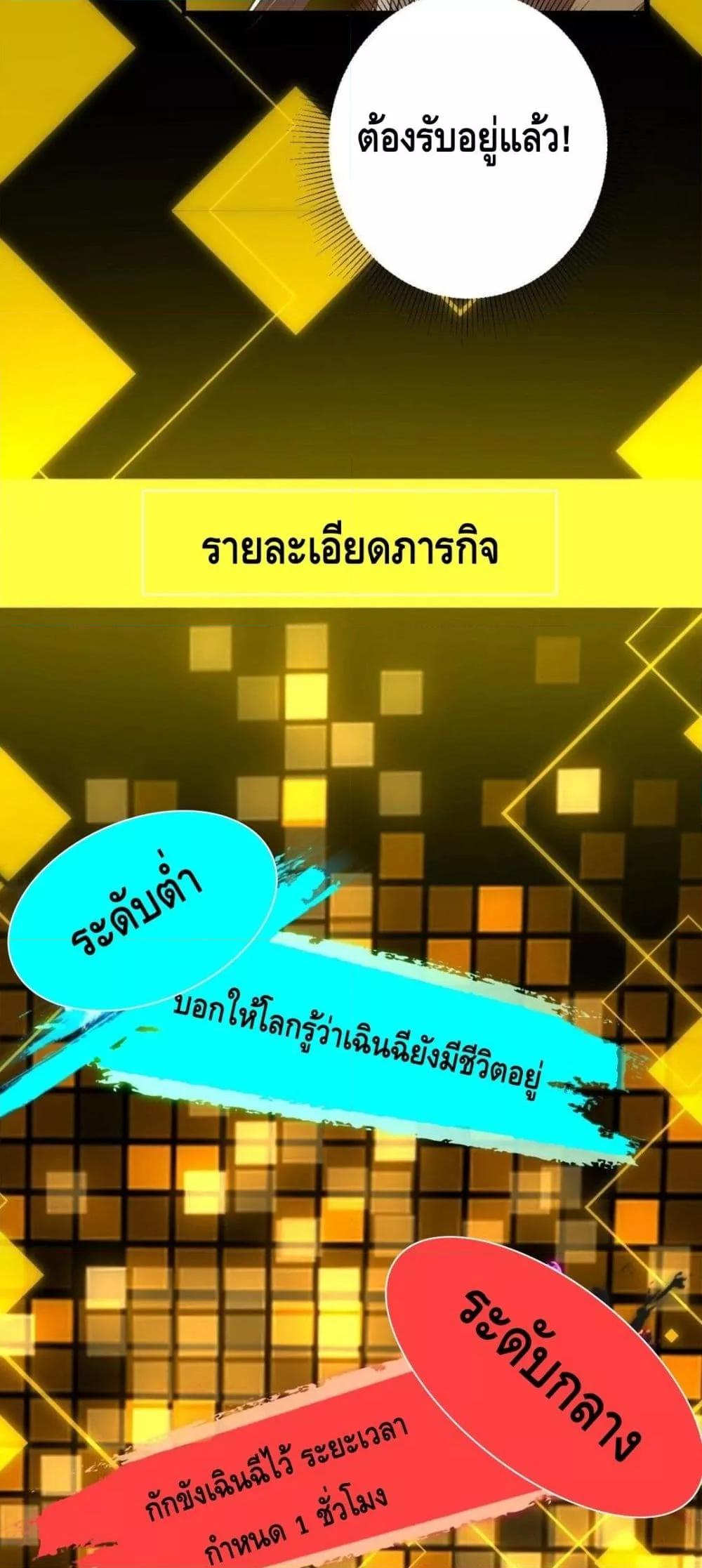 Manga-lc-com อ่านมังงะ อ่านการ์ตูน ออนไลน์ ฟรี KeepALowProf ตอนที่ 1 2 3 4 5 6 7 8 9 10 11 12 13 14 ฟรี ไม่มีโฆษณา Manga-lc - อ่าน มังงะ อ่าน การ์ตูน ออนไลน์ อ่านมังงะ ฟรี