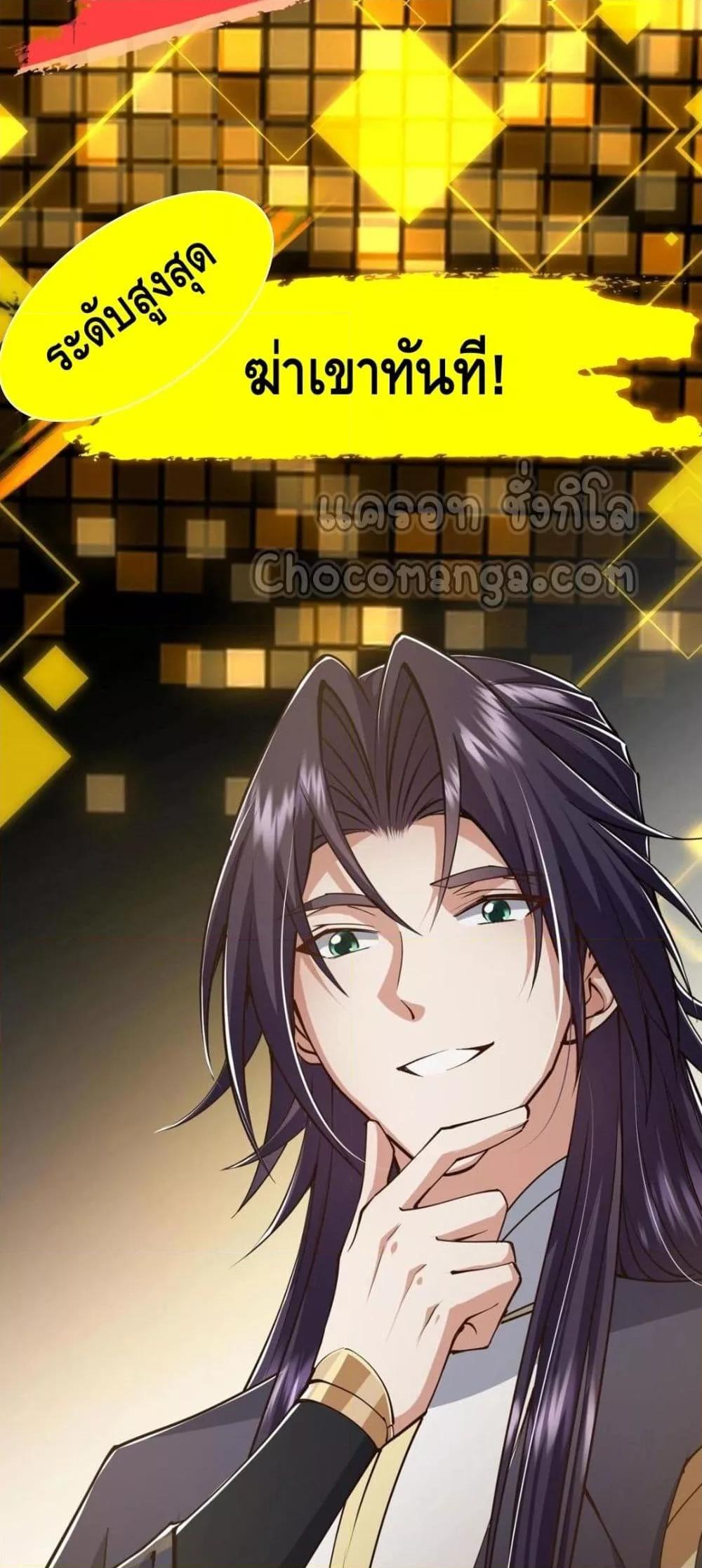 Manga-lc-com อ่านมังงะ อ่านการ์ตูน ออนไลน์ ฟรี KeepALowProf ตอนที่ 1 2 3 4 5 6 7 8 9 10 11 12 13 14 ฟรี ไม่มีโฆษณา Manga-lc - อ่าน มังงะ อ่าน การ์ตูน ออนไลน์ อ่านมังงะ ฟรี