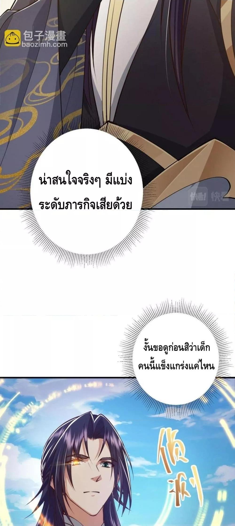 Manga-lc-com อ่านมังงะ อ่านการ์ตูน ออนไลน์ ฟรี KeepALowProf ตอนที่ 1 2 3 4 5 6 7 8 9 10 11 12 13 14 ฟรี ไม่มีโฆษณา Manga-lc - อ่าน มังงะ อ่าน การ์ตูน ออนไลน์ อ่านมังงะ ฟรี