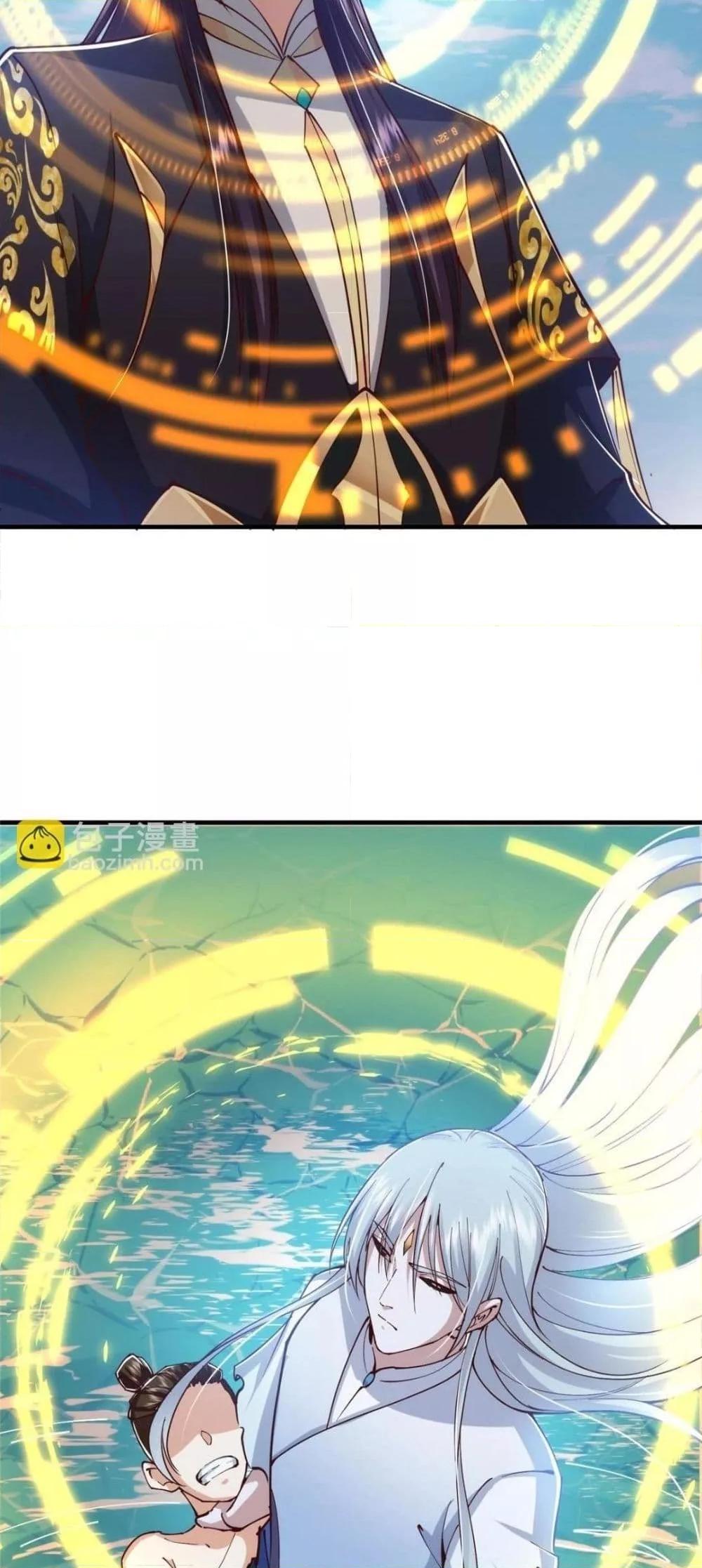 Manga-lc-com อ่านมังงะ อ่านการ์ตูน ออนไลน์ ฟรี KeepALowProf ตอนที่ 1 2 3 4 5 6 7 8 9 10 11 12 13 14 ฟรี ไม่มีโฆษณา Manga-lc - อ่าน มังงะ อ่าน การ์ตูน ออนไลน์ อ่านมังงะ ฟรี