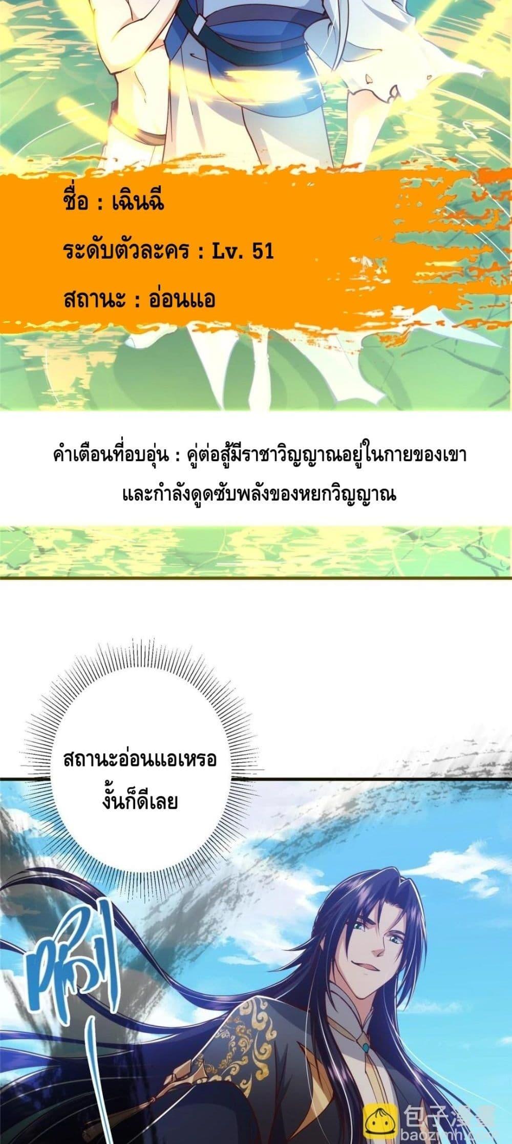 Manga-lc-com อ่านมังงะ อ่านการ์ตูน ออนไลน์ ฟรี KeepALowProf ตอนที่ 1 2 3 4 5 6 7 8 9 10 11 12 13 14 ฟรี ไม่มีโฆษณา Manga-lc - อ่าน มังงะ อ่าน การ์ตูน ออนไลน์ อ่านมังงะ ฟรี