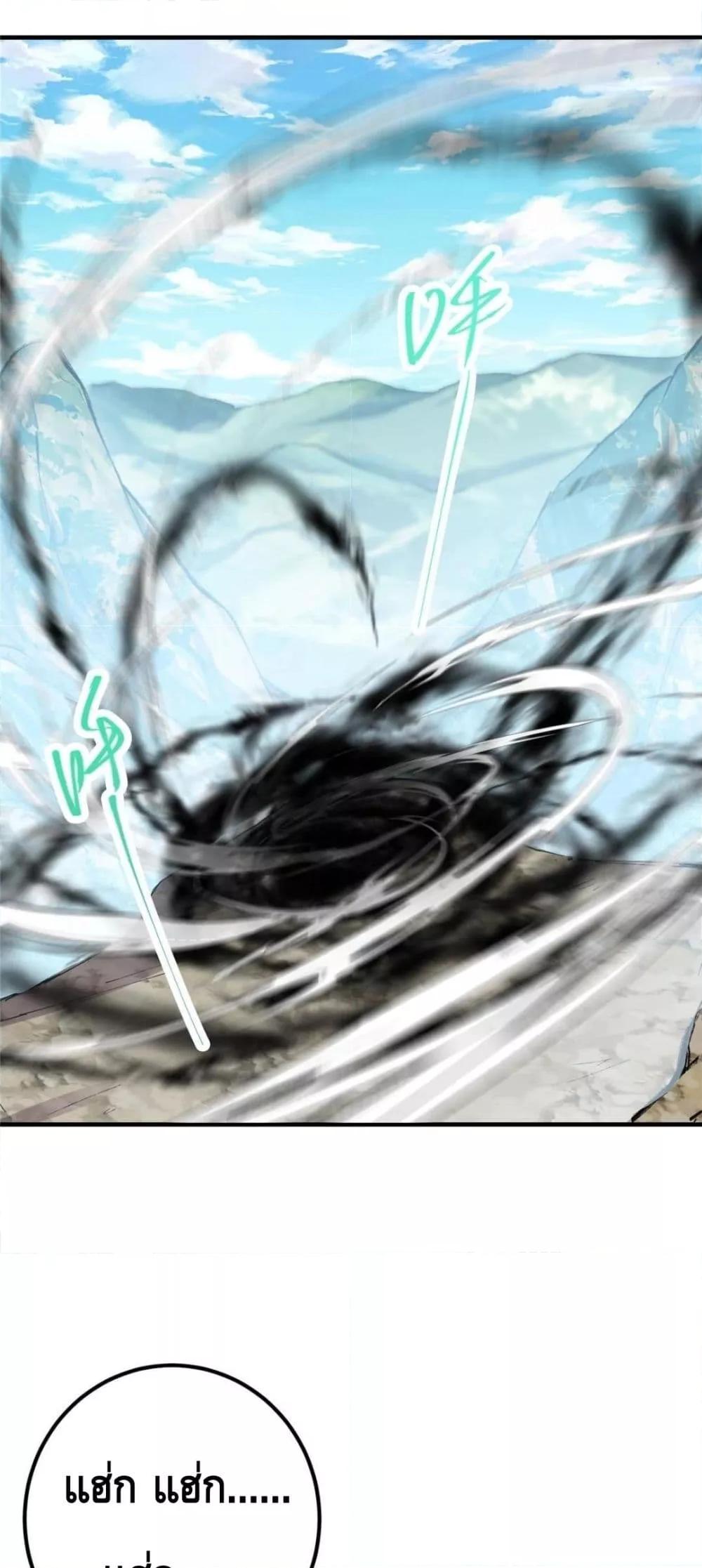 Manga-lc-com อ่านมังงะ อ่านการ์ตูน ออนไลน์ ฟรี KeepALowProf ตอนที่ 1 2 3 4 5 6 7 8 9 10 11 12 13 14 ฟรี ไม่มีโฆษณา Manga-lc - อ่าน มังงะ อ่าน การ์ตูน ออนไลน์ อ่านมังงะ ฟรี