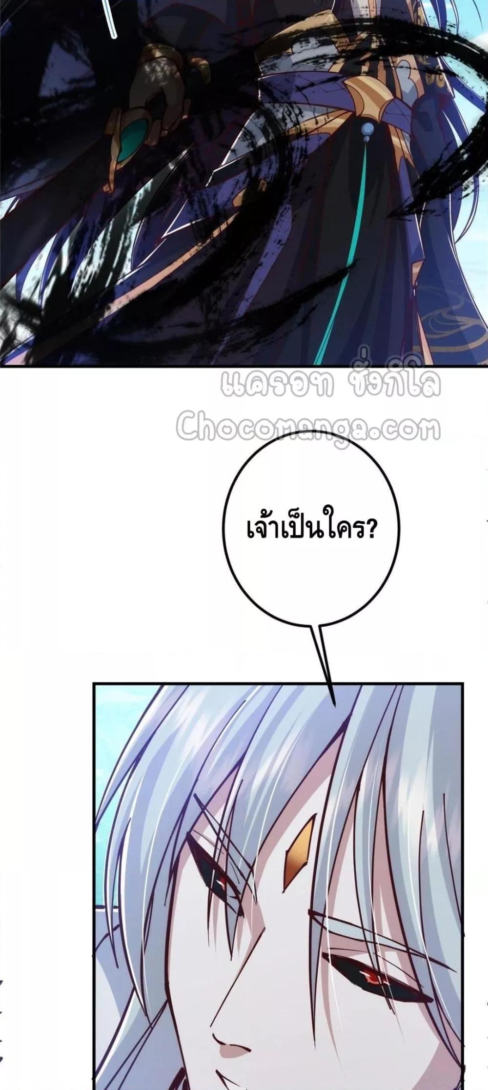 Manga-lc-com อ่านมังงะ อ่านการ์ตูน ออนไลน์ ฟรี KeepALowProf ตอนที่ 1 2 3 4 5 6 7 8 9 10 11 12 13 14 ฟรี ไม่มีโฆษณา Manga-lc - อ่าน มังงะ อ่าน การ์ตูน ออนไลน์ อ่านมังงะ ฟรี
