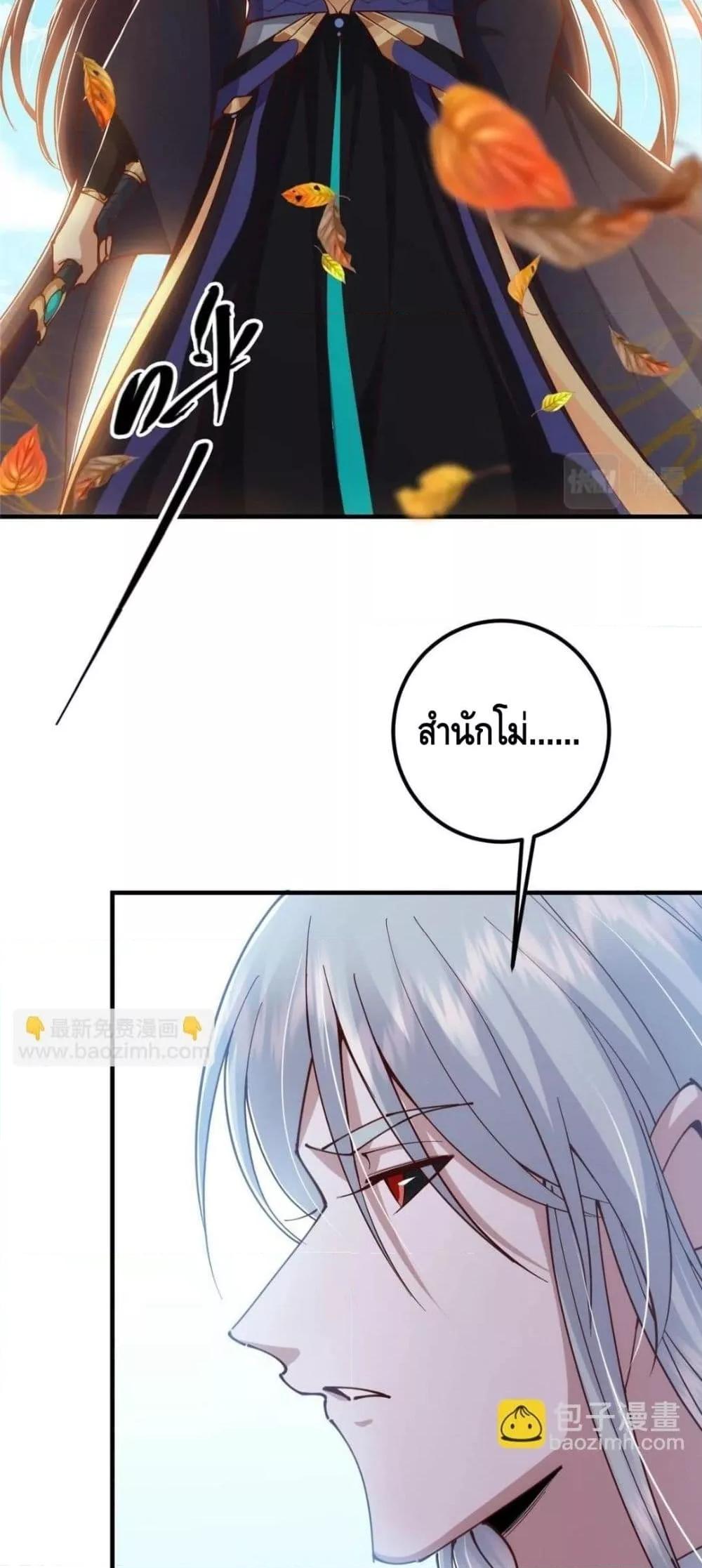 Manga-lc-com อ่านมังงะ อ่านการ์ตูน ออนไลน์ ฟรี KeepALowProf ตอนที่ 1 2 3 4 5 6 7 8 9 10 11 12 13 14 ฟรี ไม่มีโฆษณา Manga-lc - อ่าน มังงะ อ่าน การ์ตูน ออนไลน์ อ่านมังงะ ฟรี