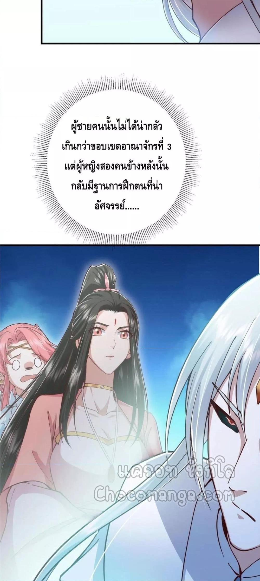 Manga-lc-com อ่านมังงะ อ่านการ์ตูน ออนไลน์ ฟรี KeepALowProf ตอนที่ 1 2 3 4 5 6 7 8 9 10 11 12 13 14 ฟรี ไม่มีโฆษณา Manga-lc - อ่าน มังงะ อ่าน การ์ตูน ออนไลน์ อ่านมังงะ ฟรี