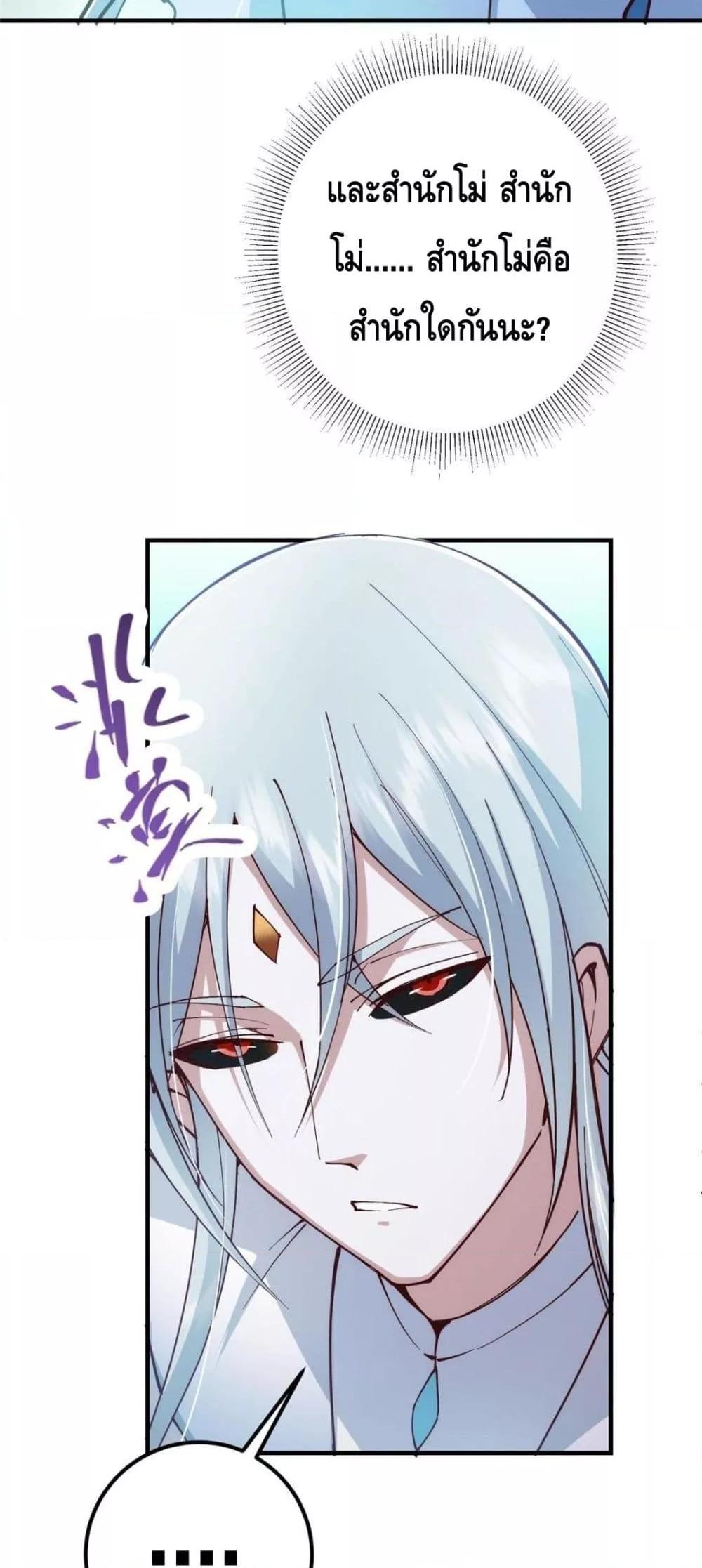 Manga-lc-com อ่านมังงะ อ่านการ์ตูน ออนไลน์ ฟรี KeepALowProf ตอนที่ 1 2 3 4 5 6 7 8 9 10 11 12 13 14 ฟรี ไม่มีโฆษณา Manga-lc - อ่าน มังงะ อ่าน การ์ตูน ออนไลน์ อ่านมังงะ ฟรี