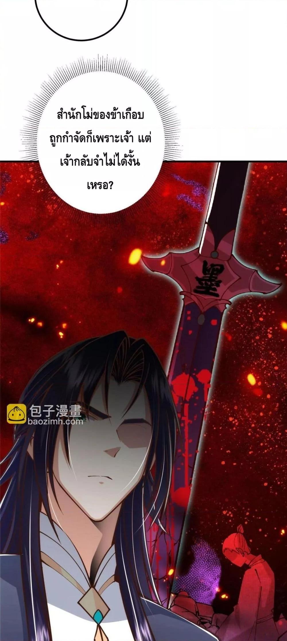 Manga-lc-com อ่านมังงะ อ่านการ์ตูน ออนไลน์ ฟรี KeepALowProf ตอนที่ 1 2 3 4 5 6 7 8 9 10 11 12 13 14 ฟรี ไม่มีโฆษณา Manga-lc - อ่าน มังงะ อ่าน การ์ตูน ออนไลน์ อ่านมังงะ ฟรี