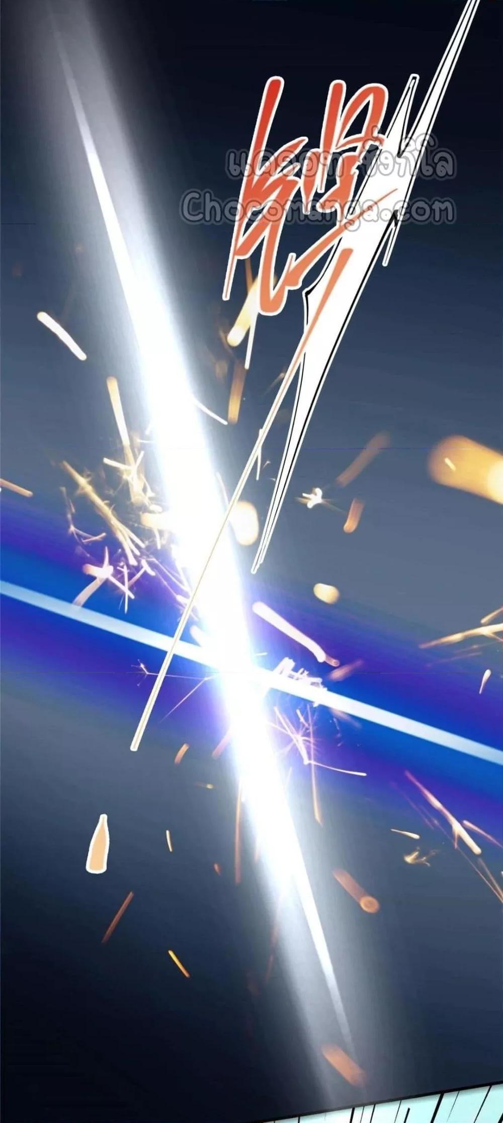 Manga-lc-com อ่านมังงะ อ่านการ์ตูน ออนไลน์ ฟรี KeepALowProf ตอนที่ 1 2 3 4 5 6 7 8 9 10 11 12 13 14 ฟรี ไม่มีโฆษณา Manga-lc - อ่าน มังงะ อ่าน การ์ตูน ออนไลน์ อ่านมังงะ ฟรี