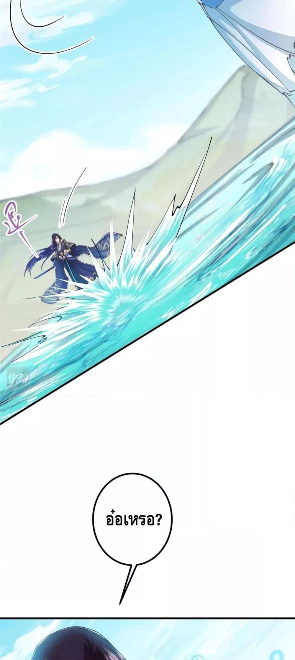 Manga-lc-com อ่านมังงะ อ่านการ์ตูน ออนไลน์ ฟรี KeepALowProf ตอนที่ 1 2 3 4 5 6 7 8 9 10 11 12 13 14 ฟรี ไม่มีโฆษณา Manga-lc - อ่าน มังงะ อ่าน การ์ตูน ออนไลน์ อ่านมังงะ ฟรี