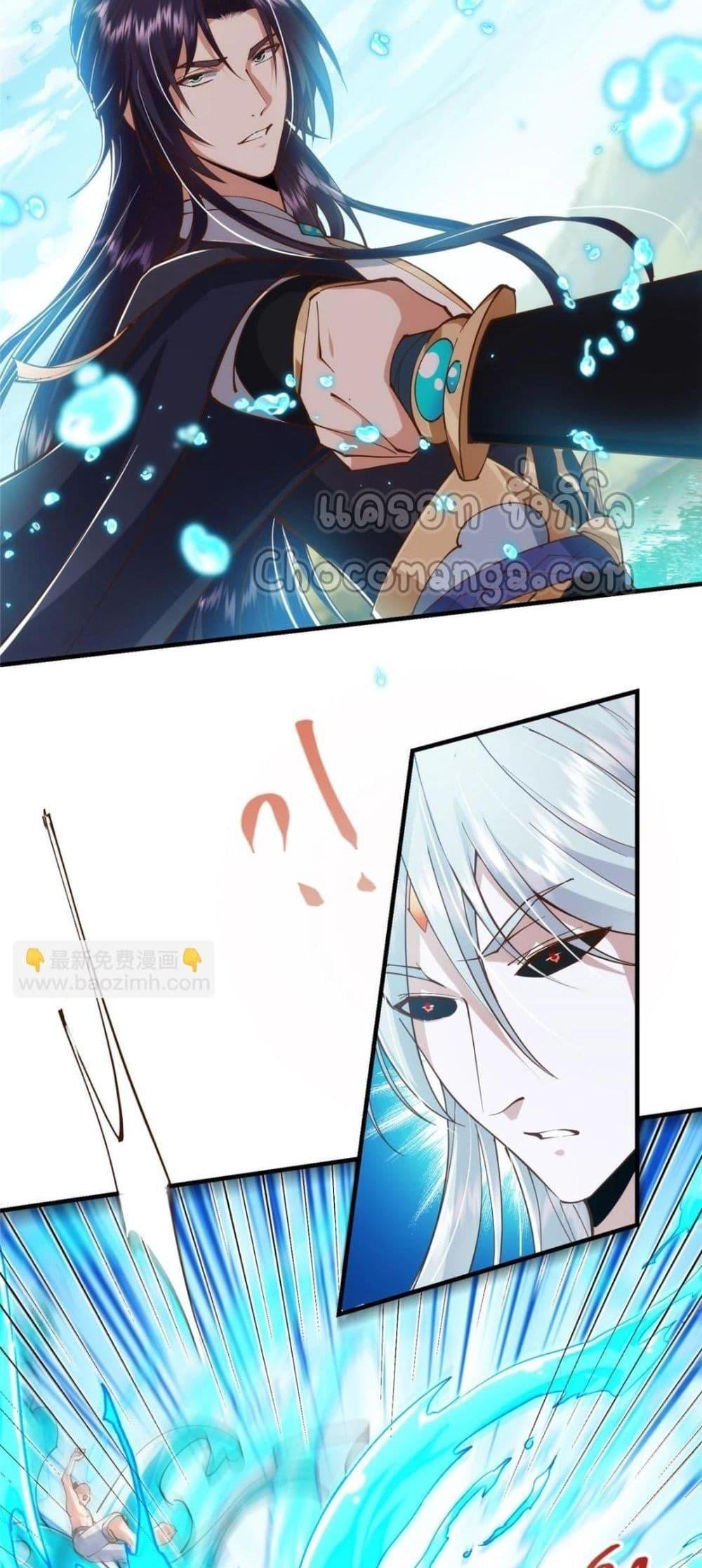 Manga-lc-com อ่านมังงะ อ่านการ์ตูน ออนไลน์ ฟรี KeepALowProf ตอนที่ 1 2 3 4 5 6 7 8 9 10 11 12 13 14 ฟรี ไม่มีโฆษณา Manga-lc - อ่าน มังงะ อ่าน การ์ตูน ออนไลน์ อ่านมังงะ ฟรี