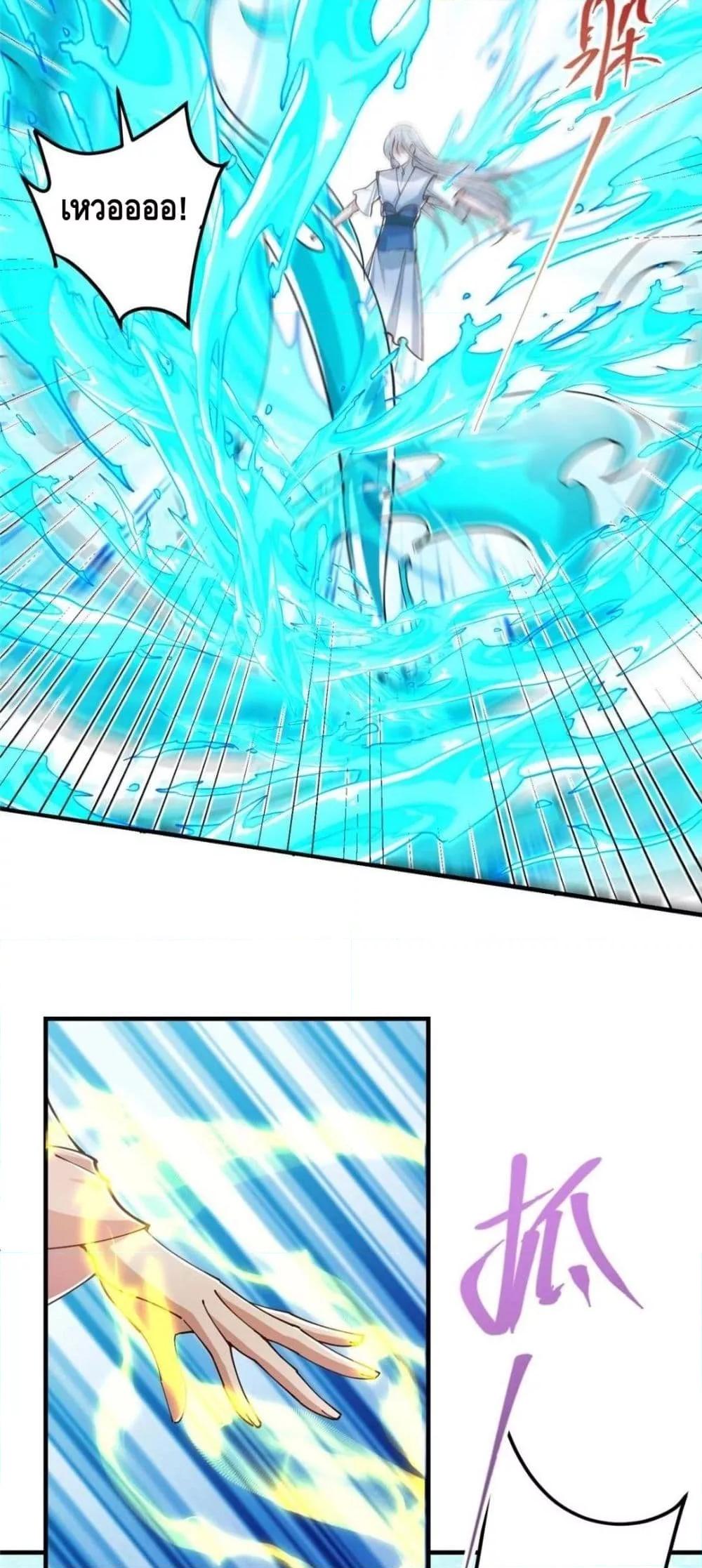 Manga-lc-com อ่านมังงะ อ่านการ์ตูน ออนไลน์ ฟรี KeepALowProf ตอนที่ 1 2 3 4 5 6 7 8 9 10 11 12 13 14 ฟรี ไม่มีโฆษณา Manga-lc - อ่าน มังงะ อ่าน การ์ตูน ออนไลน์ อ่านมังงะ ฟรี