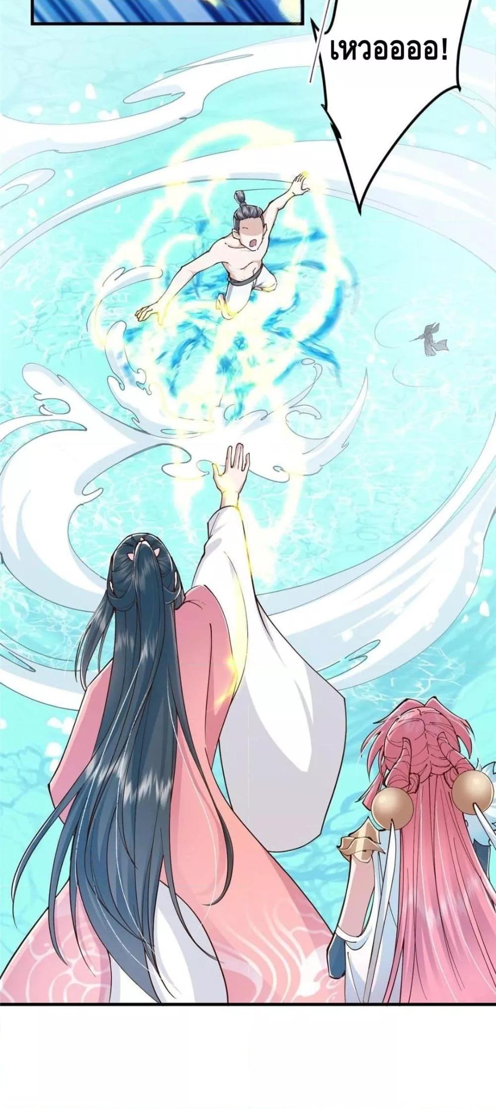 Manga-lc-com อ่านมังงะ อ่านการ์ตูน ออนไลน์ ฟรี KeepALowProf ตอนที่ 1 2 3 4 5 6 7 8 9 10 11 12 13 14 ฟรี ไม่มีโฆษณา Manga-lc - อ่าน มังงะ อ่าน การ์ตูน ออนไลน์ อ่านมังงะ ฟรี