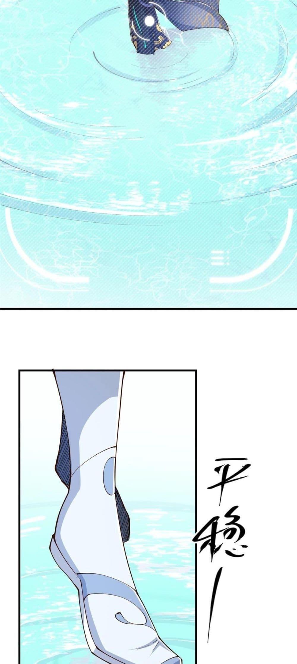 Manga-lc-com อ่านมังงะ อ่านการ์ตูน ออนไลน์ ฟรี KeepALowProf ตอนที่ 1 2 3 4 5 6 7 8 9 10 11 12 13 14 ฟรี ไม่มีโฆษณา Manga-lc - อ่าน มังงะ อ่าน การ์ตูน ออนไลน์ อ่านมังงะ ฟรี