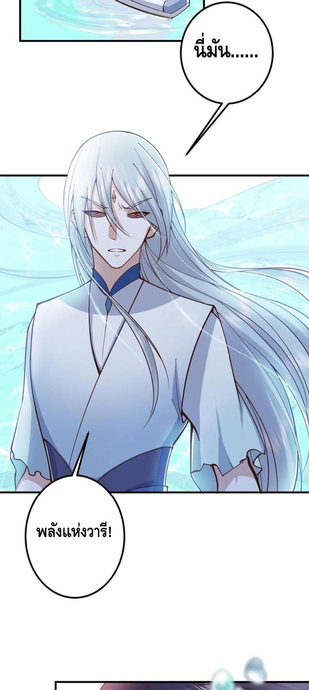 Manga-lc-com อ่านมังงะ อ่านการ์ตูน ออนไลน์ ฟรี KeepALowProf ตอนที่ 1 2 3 4 5 6 7 8 9 10 11 12 13 14 ฟรี ไม่มีโฆษณา Manga-lc - อ่าน มังงะ อ่าน การ์ตูน ออนไลน์ อ่านมังงะ ฟรี