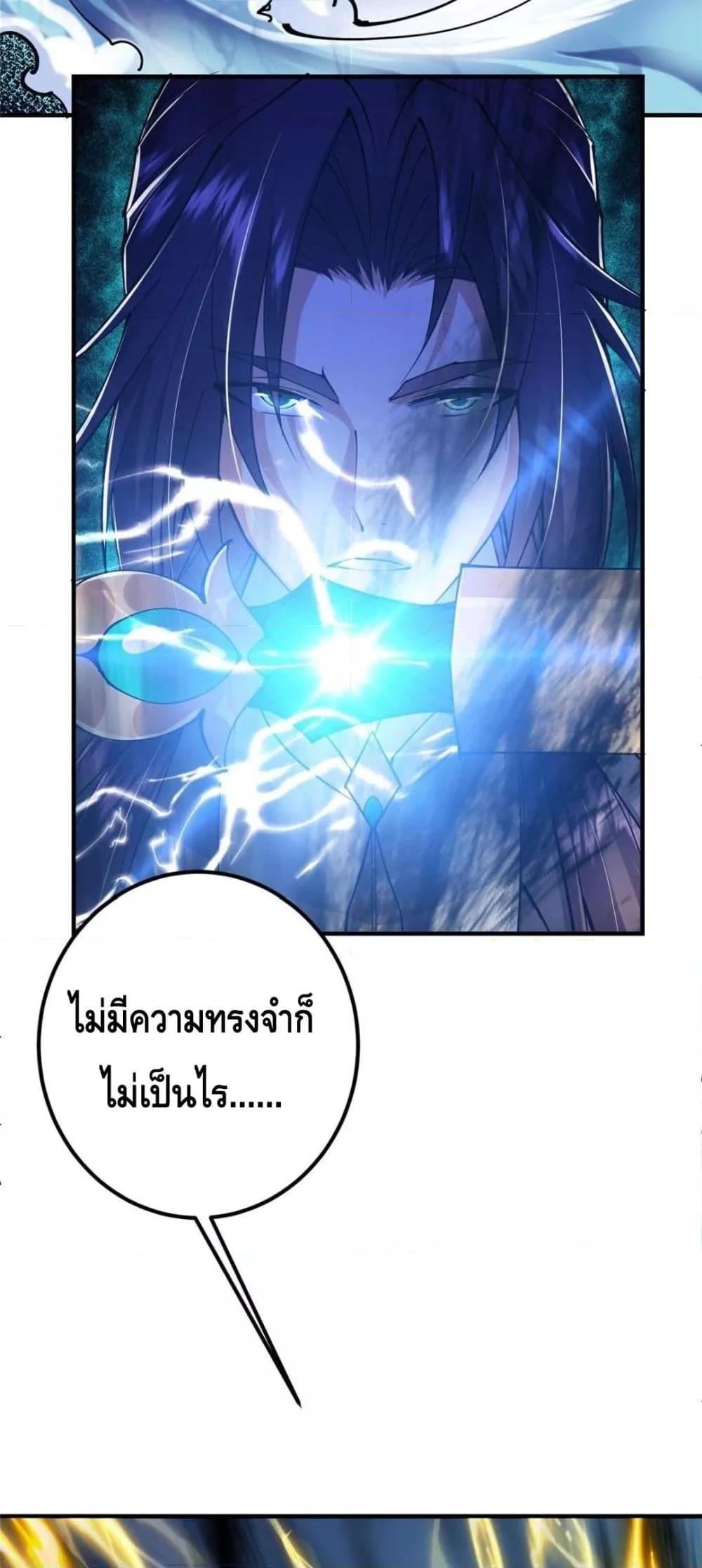 Manga-lc-com อ่านมังงะ อ่านการ์ตูน ออนไลน์ ฟรี KeepALowProf ตอนที่ 1 2 3 4 5 6 7 8 9 10 11 12 13 14 ฟรี ไม่มีโฆษณา Manga-lc - อ่าน มังงะ อ่าน การ์ตูน ออนไลน์ อ่านมังงะ ฟรี