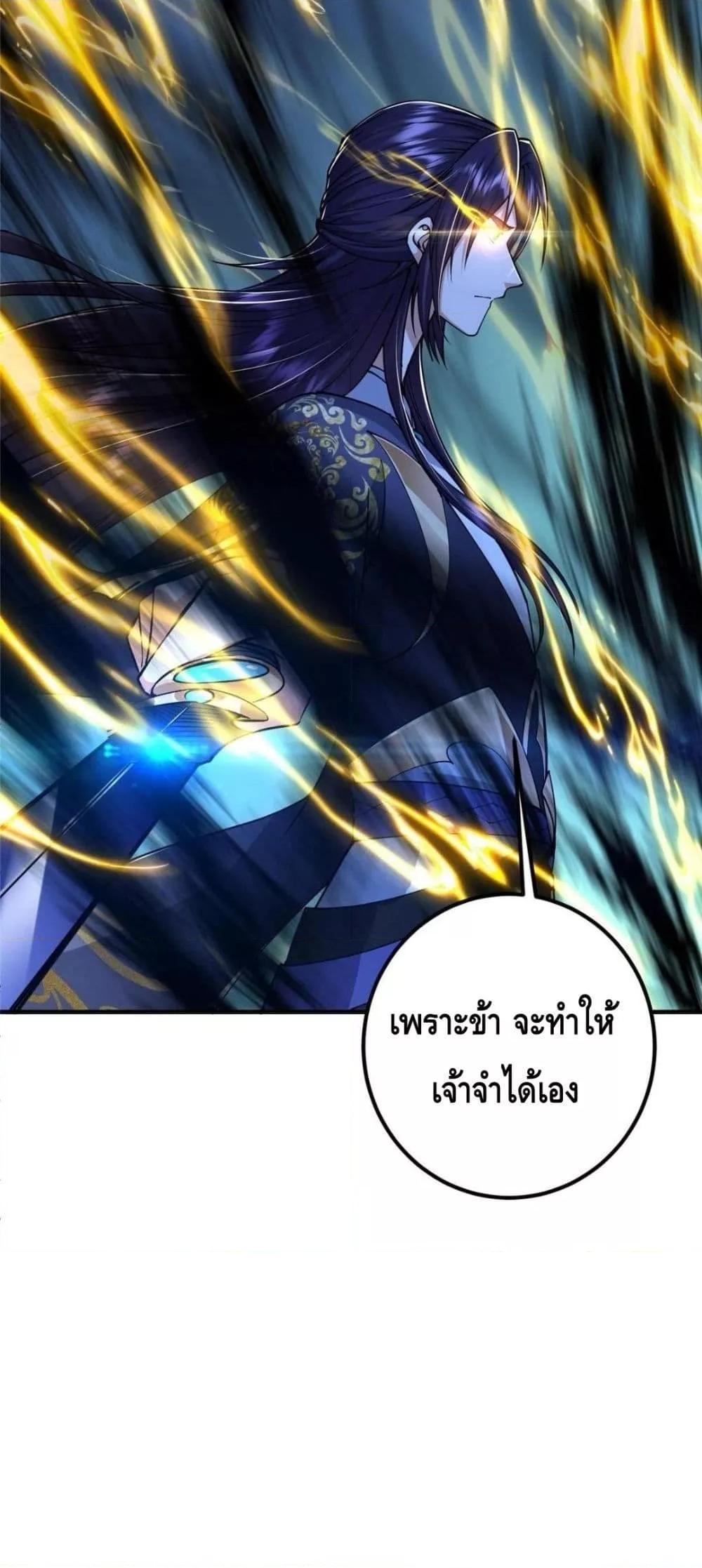 Manga-lc-com อ่านมังงะ อ่านการ์ตูน ออนไลน์ ฟรี KeepALowProf ตอนที่ 1 2 3 4 5 6 7 8 9 10 11 12 13 14 ฟรี ไม่มีโฆษณา Manga-lc - อ่าน มังงะ อ่าน การ์ตูน ออนไลน์ อ่านมังงะ ฟรี