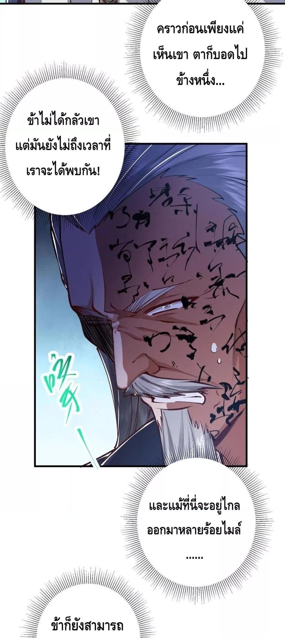 Manga-lc-com อ่านมังงะ อ่านการ์ตูน ออนไลน์ ฟรี KeepALowProf ตอนที่ 1 2 3 4 5 6 7 8 9 10 11 12 13 14 ฟรี ไม่มีโฆษณา Manga-lc - อ่าน มังงะ อ่าน การ์ตูน ออนไลน์ อ่านมังงะ ฟรี