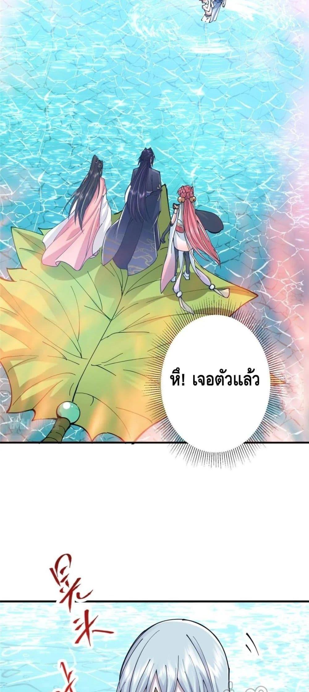 Manga-lc-com อ่านมังงะ อ่านการ์ตูน ออนไลน์ ฟรี KeepALowProf ตอนที่ 1 2 3 4 5 6 7 8 9 10 11 12 13 14 ฟรี ไม่มีโฆษณา Manga-lc - อ่าน มังงะ อ่าน การ์ตูน ออนไลน์ อ่านมังงะ ฟรี