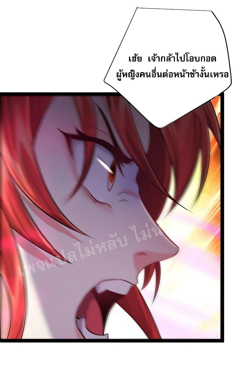 Manga-lc-com อ่านมังงะ อ่านการ์ตูน ออนไลน์ ฟรี Rebirth is the Number One Greatest Villain ตอนที่ 1 2 3 4 5 6 7 8 9 10 11 12 13 14 ฟรี ไม่มีโฆษณา Manga-lc - อ่าน มังงะ อ่าน การ์ตูน ออนไลน์ อ่านมังงะ ฟรี